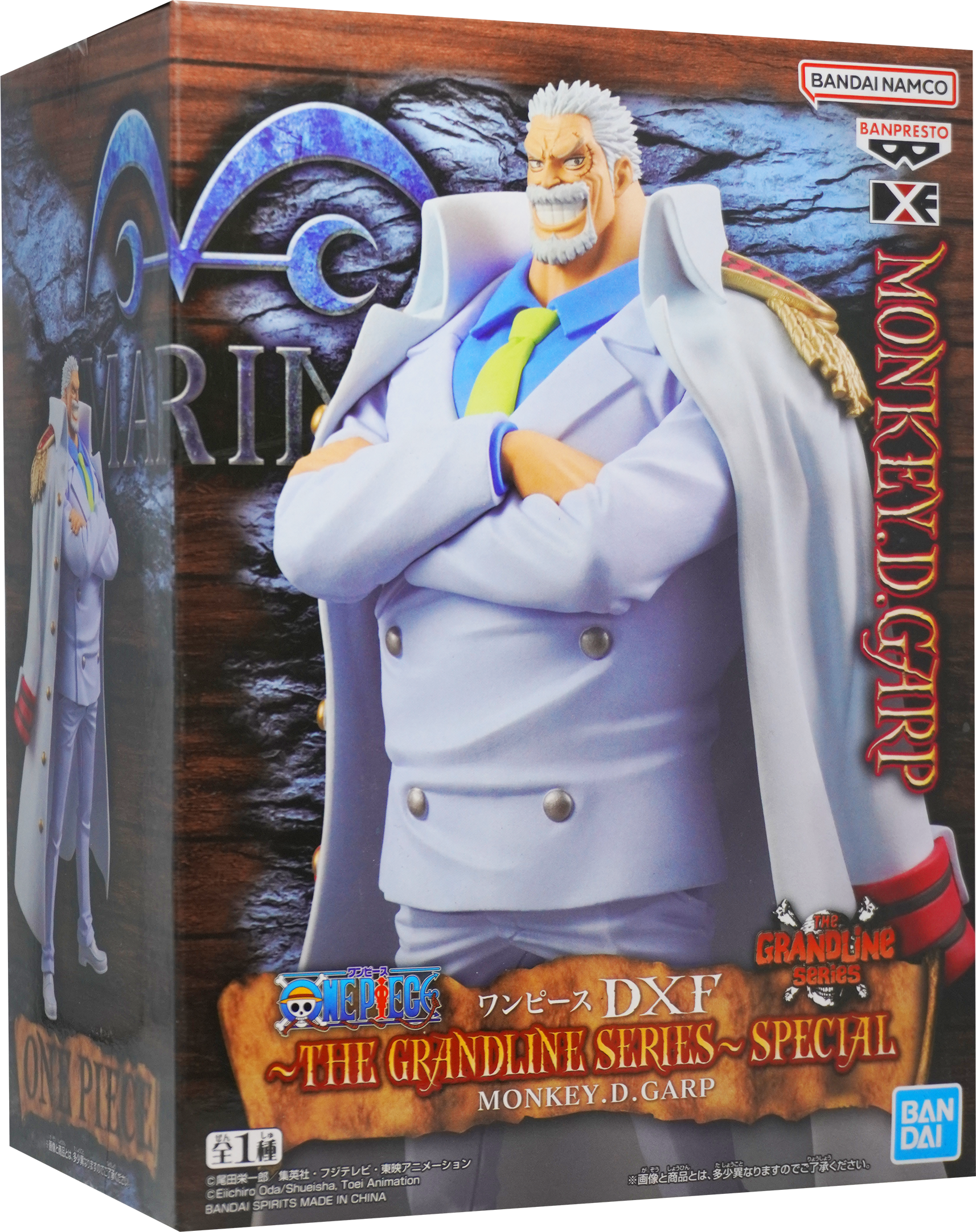 ONE PIECE THE GRANDLINE SERIES - SPECIAL MONKEY.D.GARP Figure