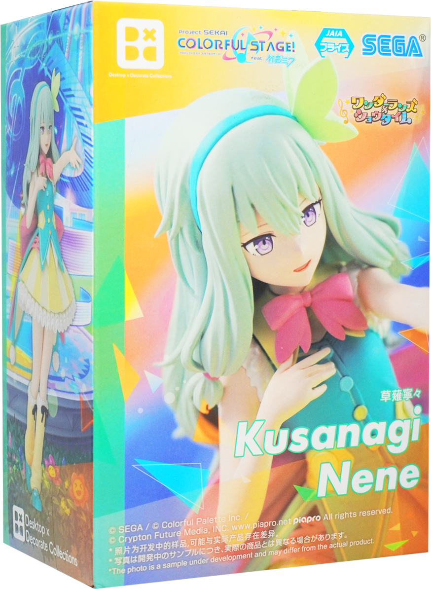 Project Sekai Desktop Decorate Collections Nene Kusanagi Figure