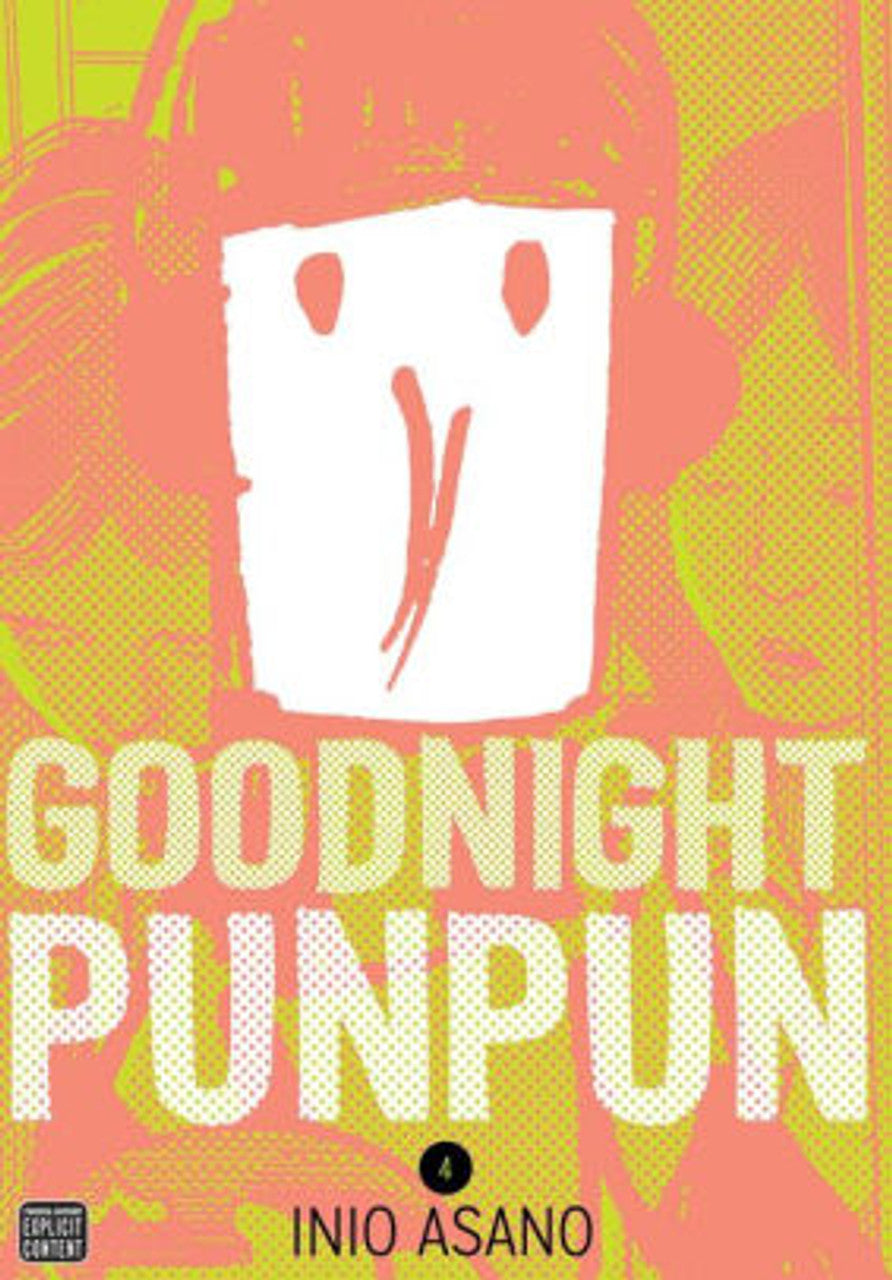 GOODNIGHT PUNPUN V04