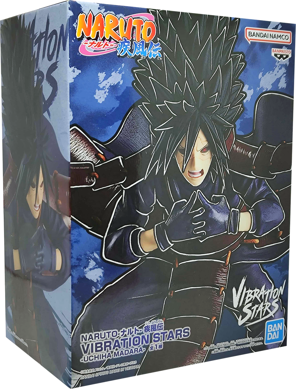 Vibration Stars Banpresto Madara Uchiha figurine
