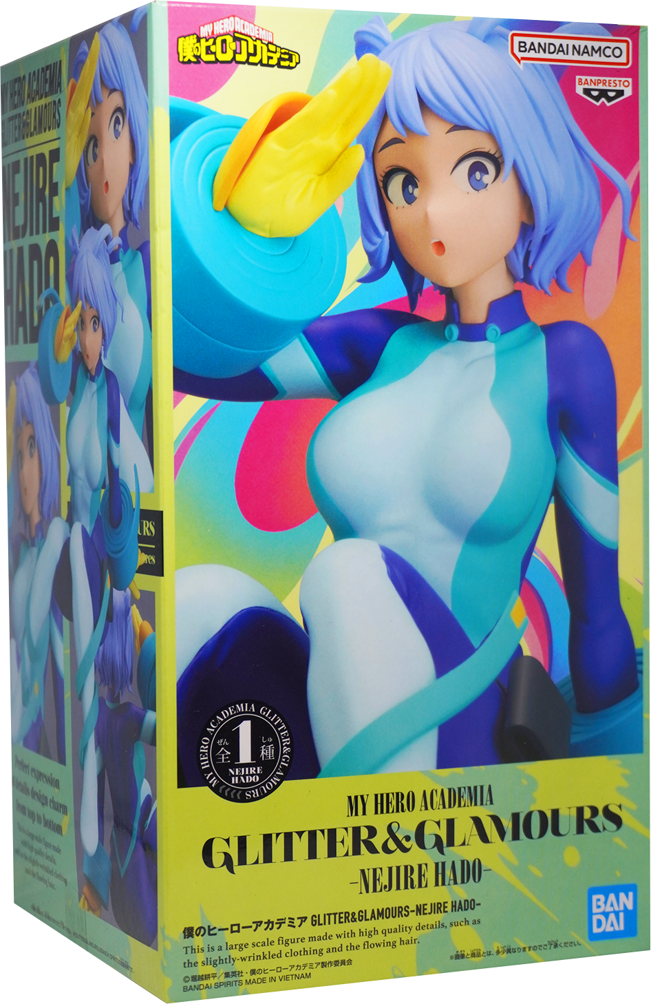 My Hero Academia GLITTER & GLAMOURS NEJIRE HADO Figure