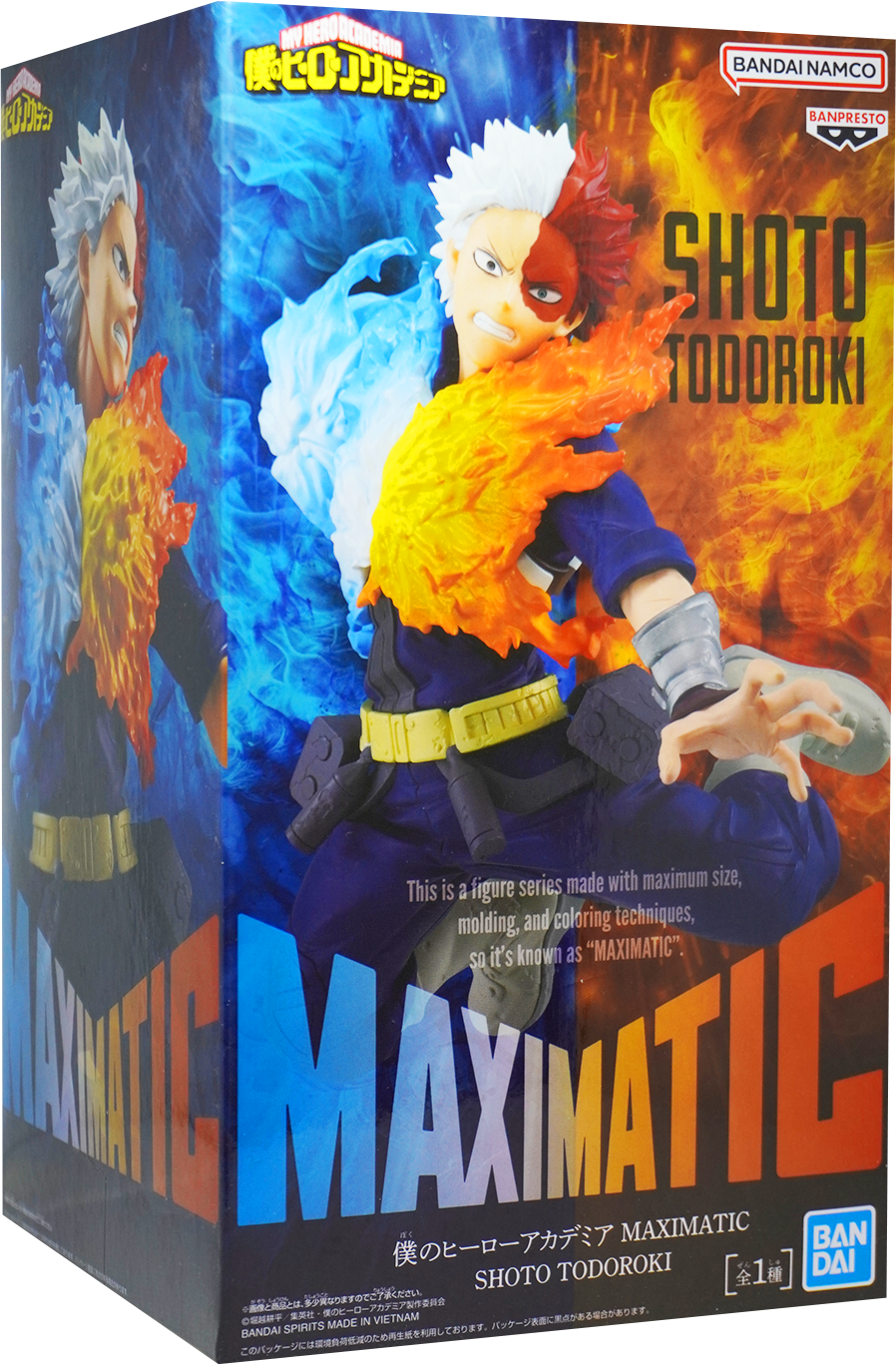 My Hero Academia Shoto Todoroki MAXIMATIC Ice&Fire Figure