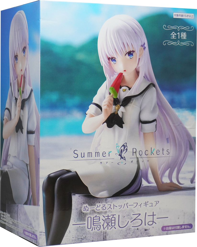 Summer Pockets Shiroha Naruse Noodle Stopper Figure