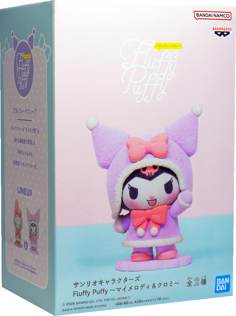 Sanrio Characters Fluffy Puffy - My Melody & Kuromi - B: Kuromi Figure