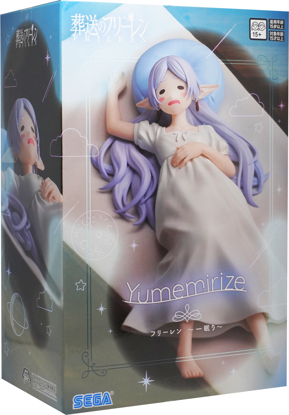 Yumemirize Frieren Nap Figure