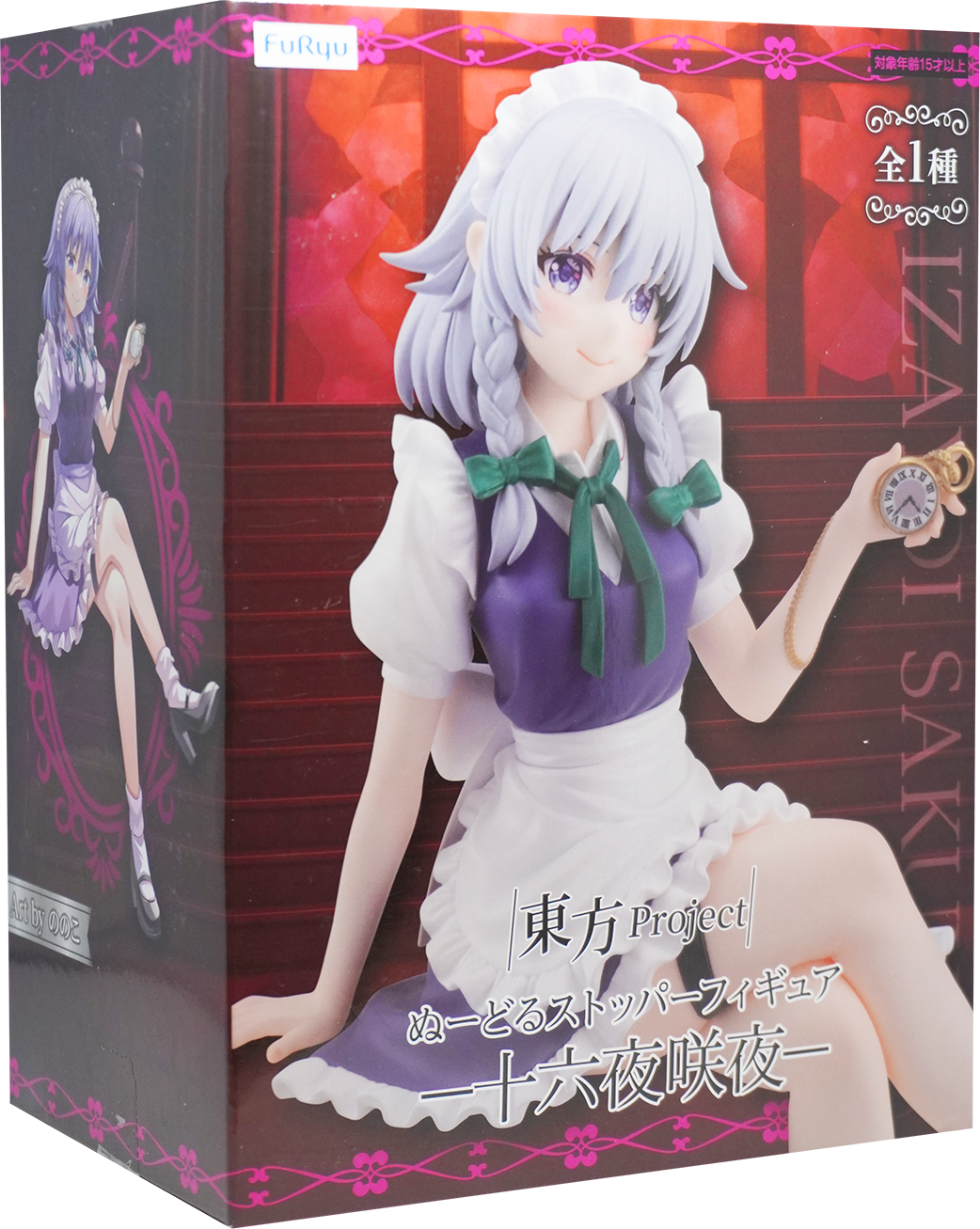 Touhou Project Sakuya Izayoi Noodle Stopper Figure
