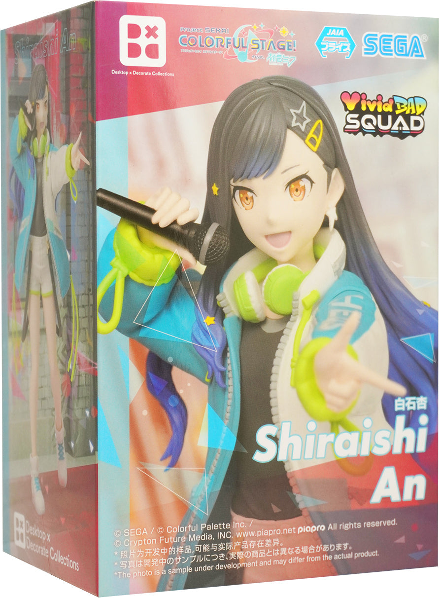 Project Sekai Colorful Stage! Desktop Decorate Shiraishi An Figure