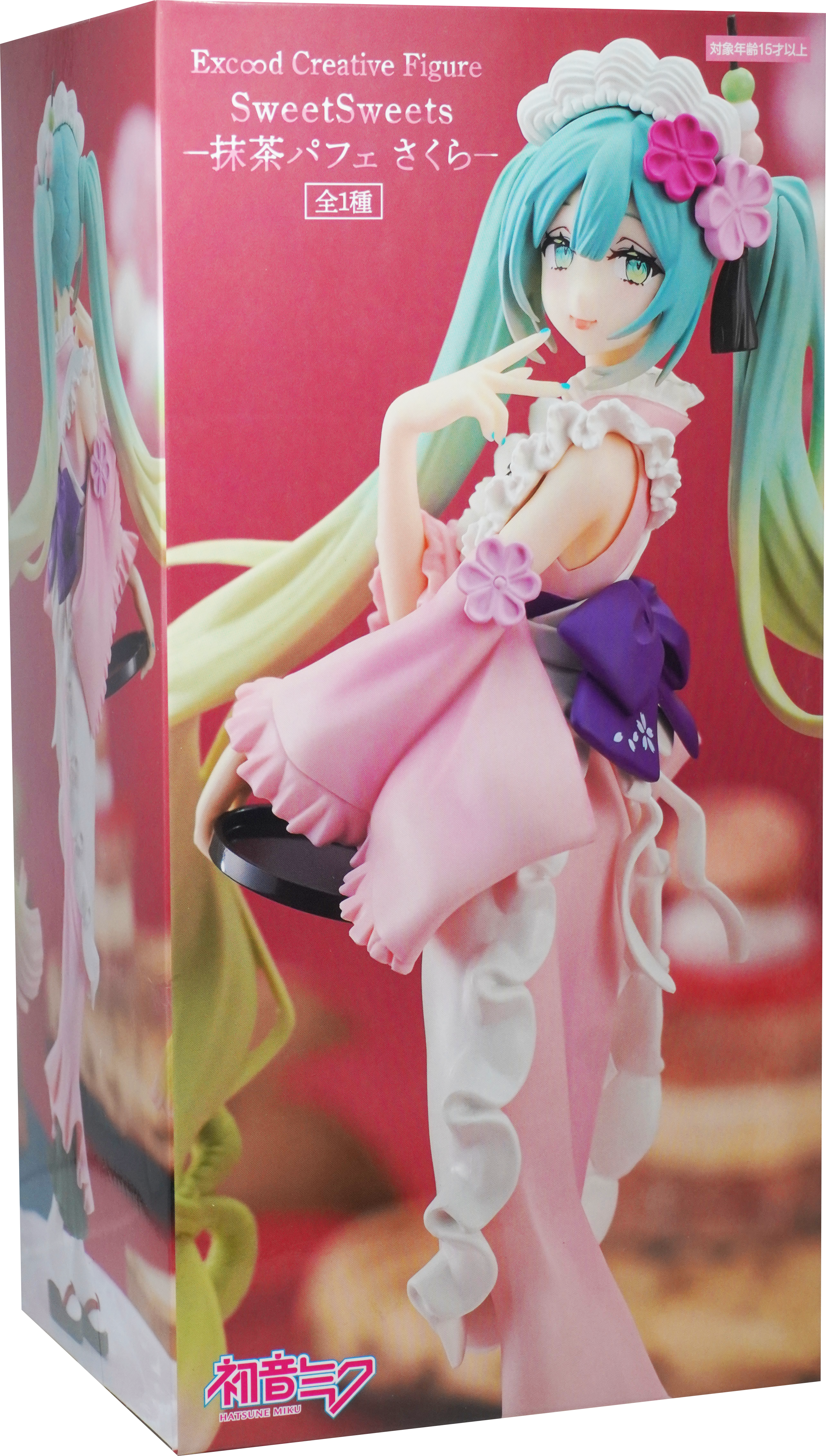 Hatsune Miku - Exceed Creative Figure - Green Tea Parfait Sakura