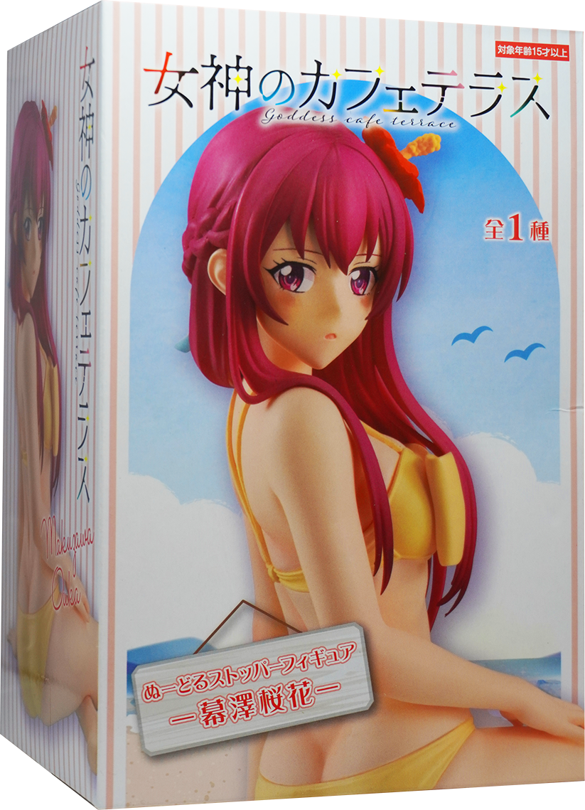 Goddess Cafe Terrace Ouka Makuzawa Noodle Stopper Figure