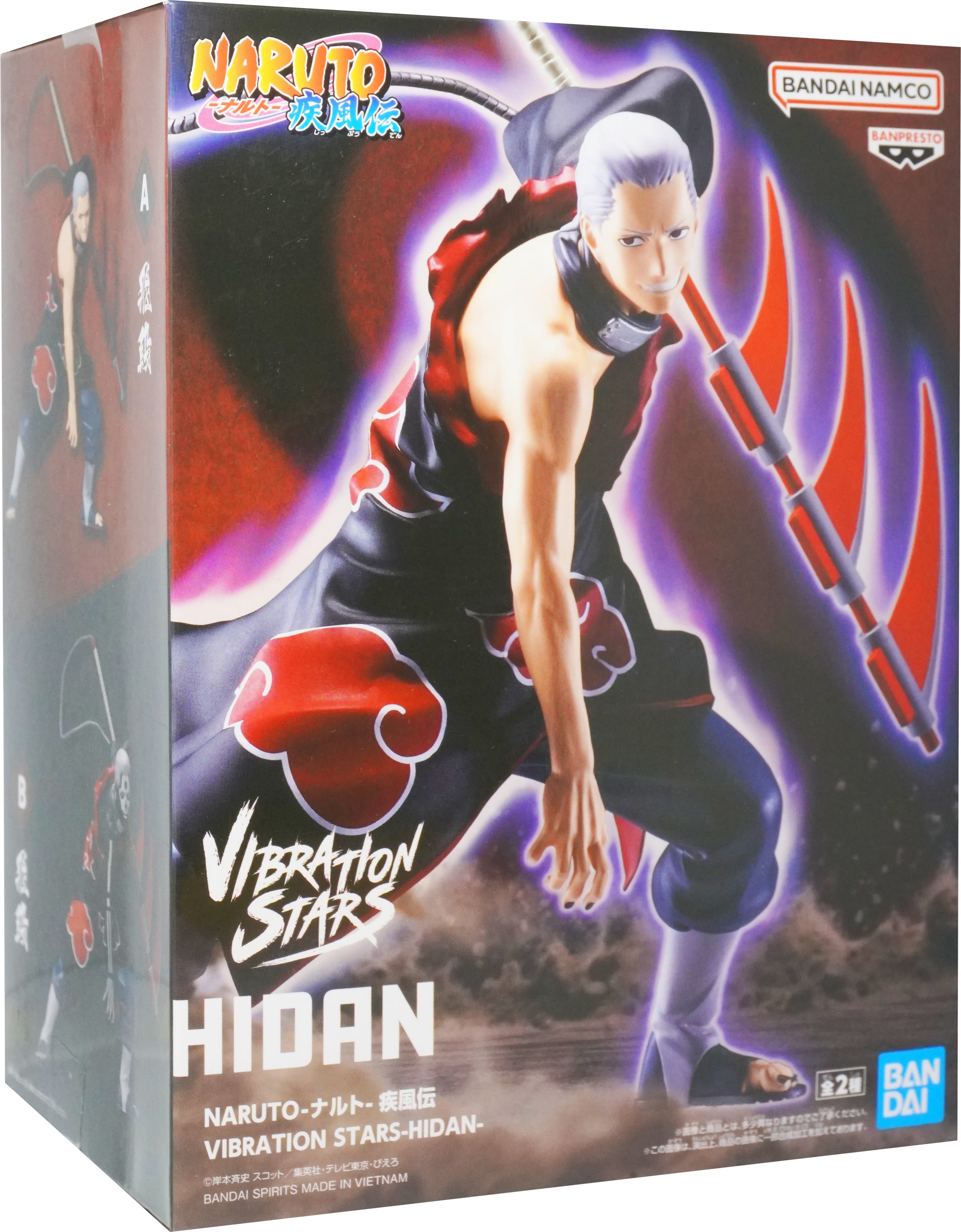 NARUTO SHIPPUDEN VIBRATION STARS Hidan Version A Figure