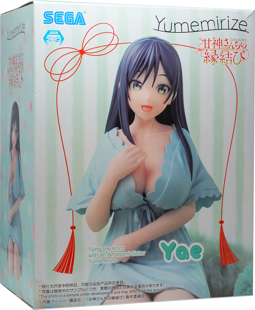 Tying the Knot with an Amagami Sister Yumemirize "Yoru Amagami" Figure
