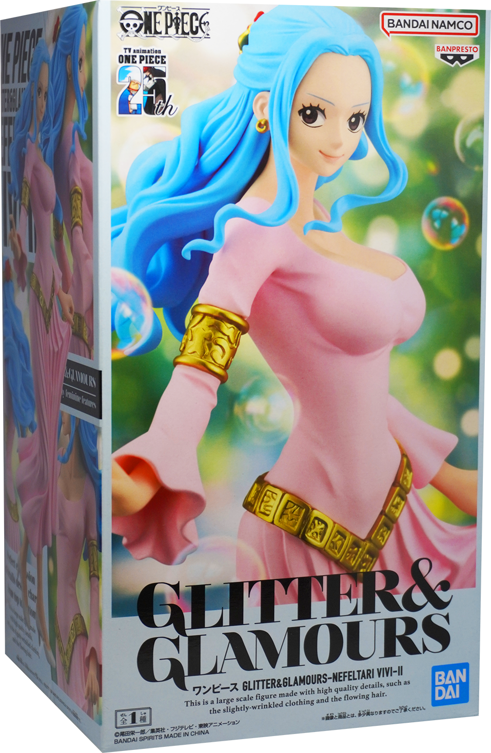 One Piece Glitter & Glamours Nefeltari Vivi II Figure
