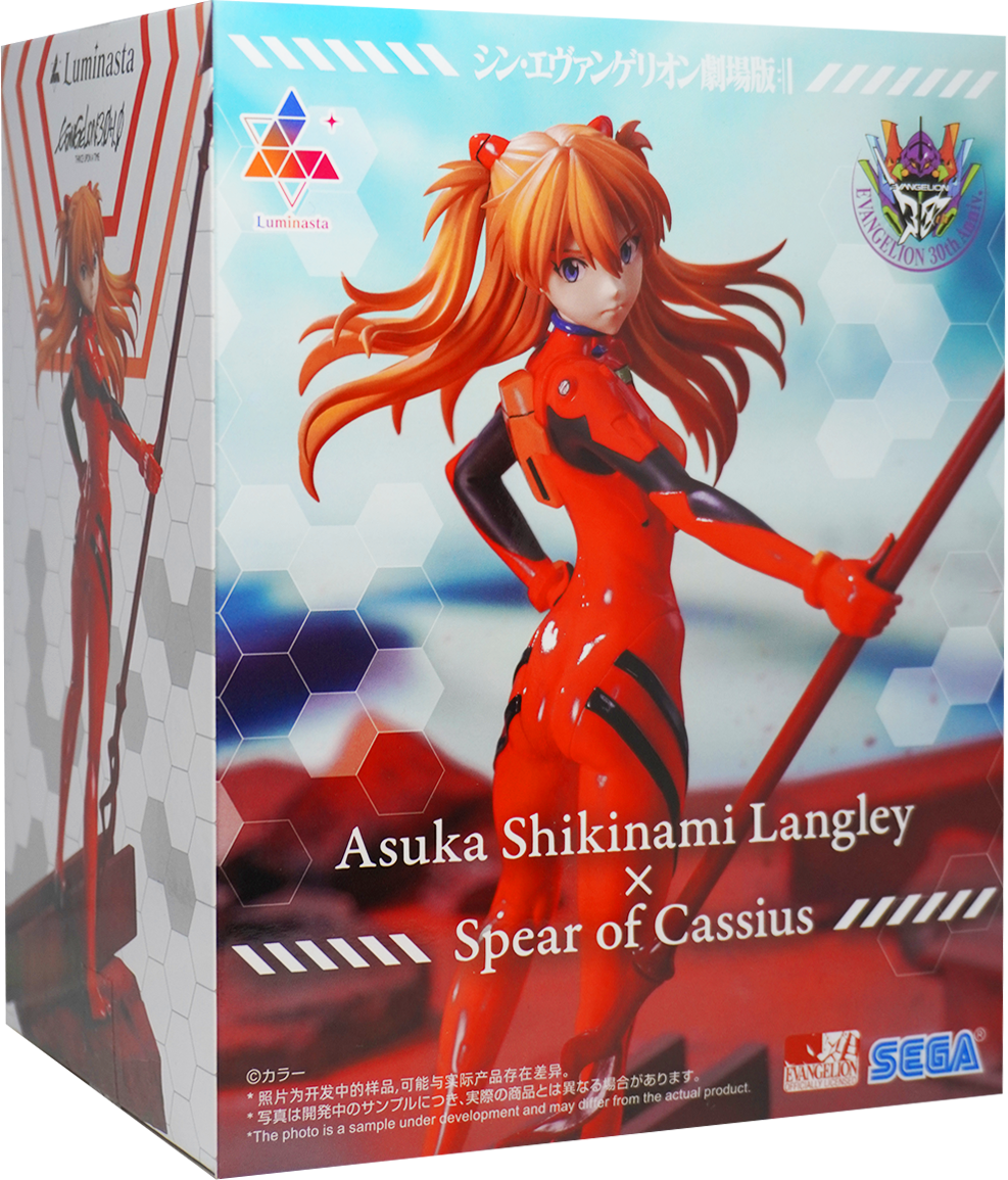 Evangelion Luminasta Asuka Shikinami Langley Spear of Longinus Figure