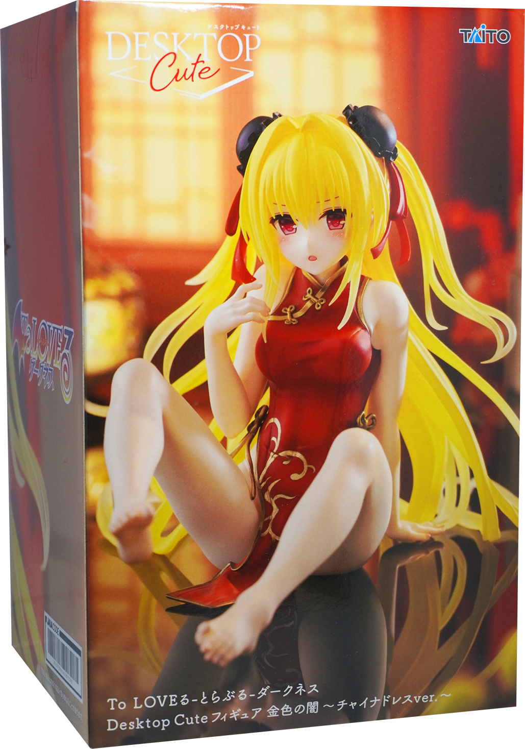To Love Ru Darkness Yami Golden Darkness Desktop Cute Chinese Dress Ver Figure