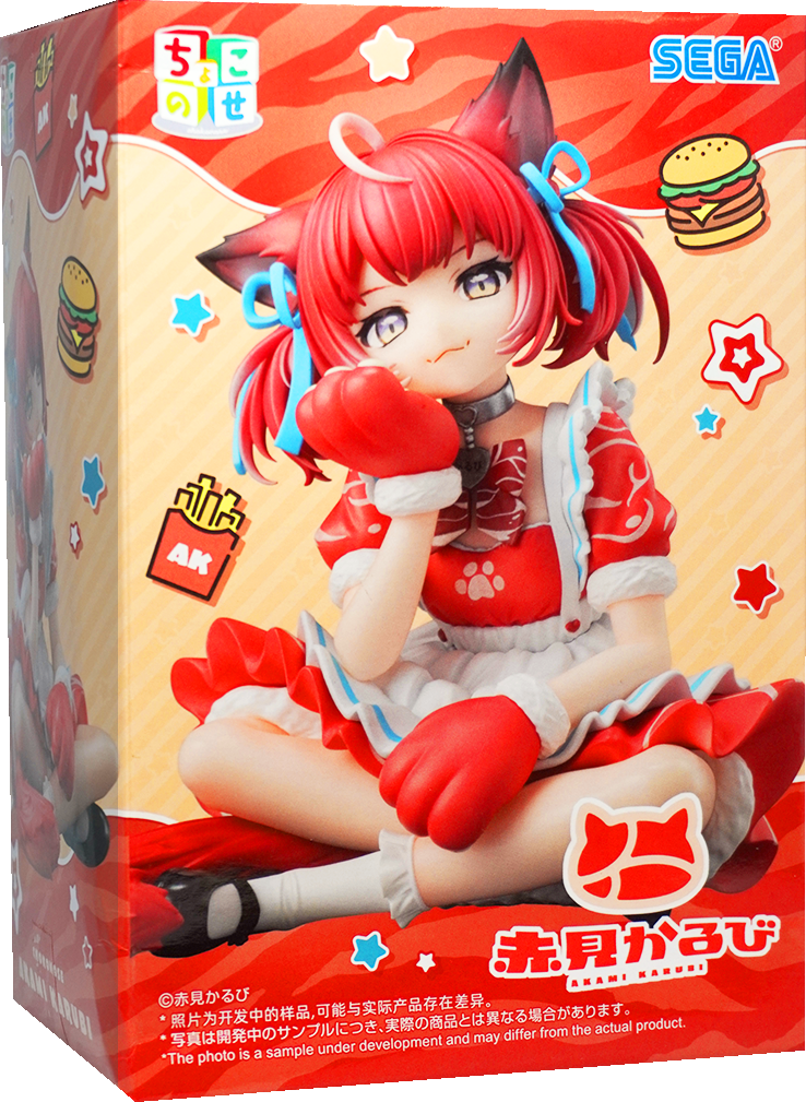 Akami Karubi Choconose Premium Figure