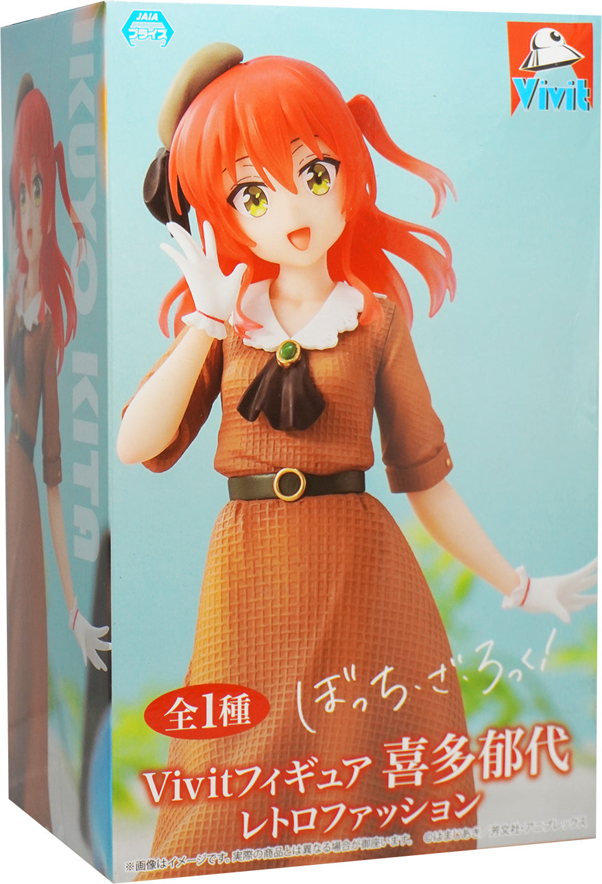 BOCCHI THE ROCK! Ikuyo Kita Retro Fashion Vivit Figure