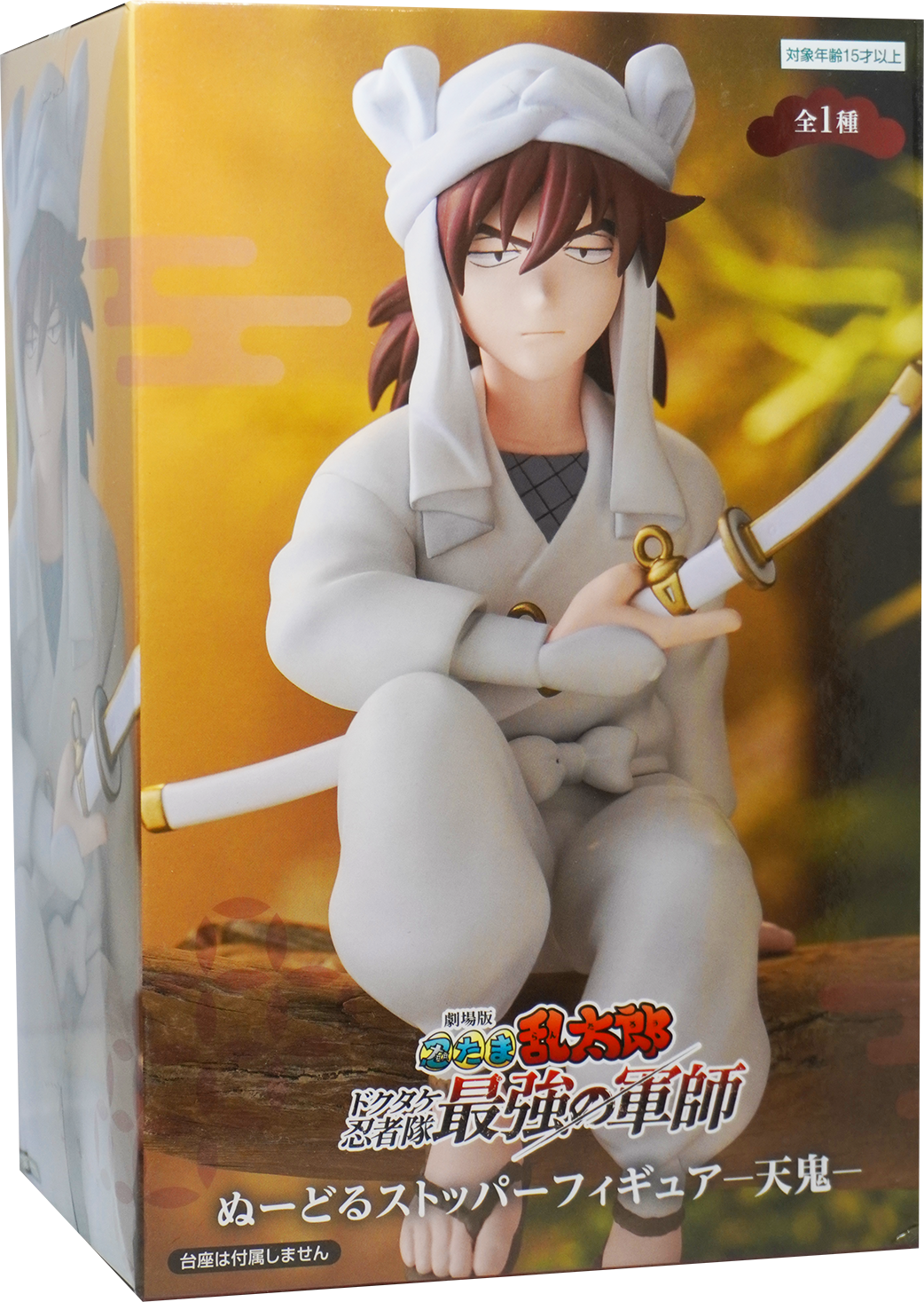 Nintama Rantaro The Movie Tenki Noodle Stopper Figure