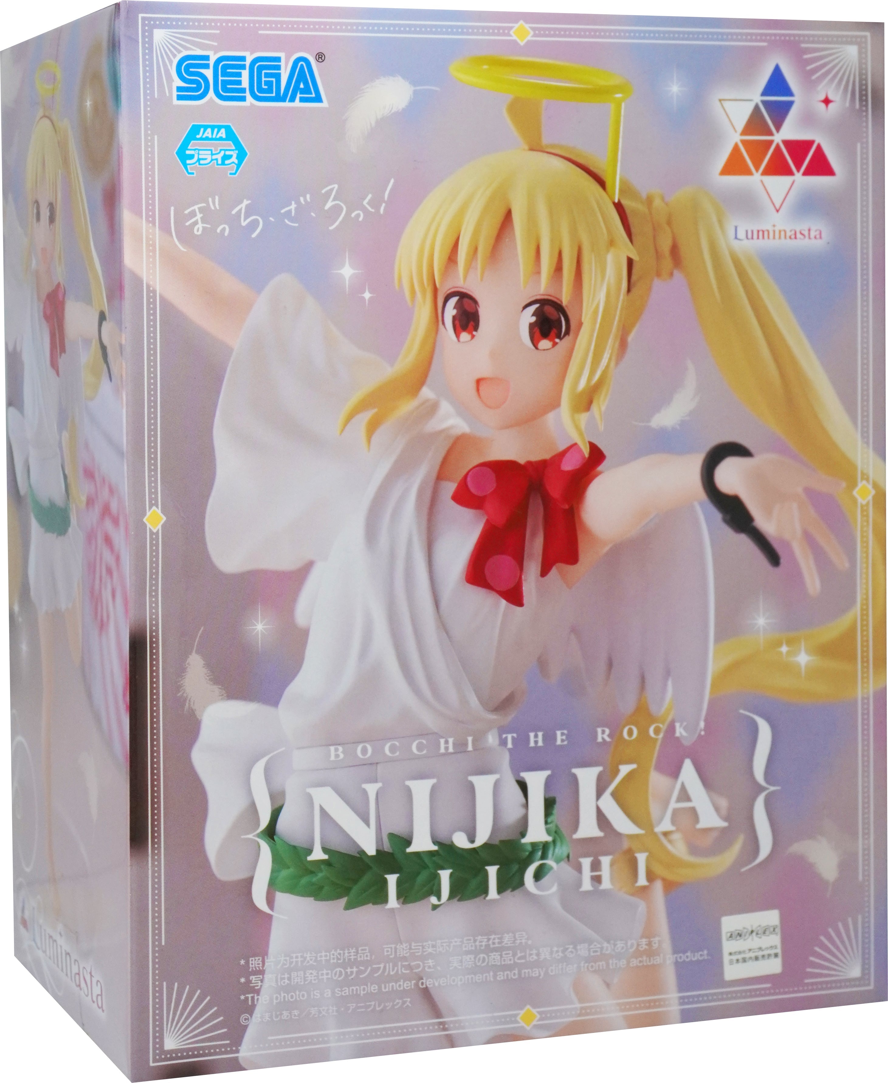 SEGA-Luminasta Anime BOCCHI The Rock! Nijika Ijichi Figure