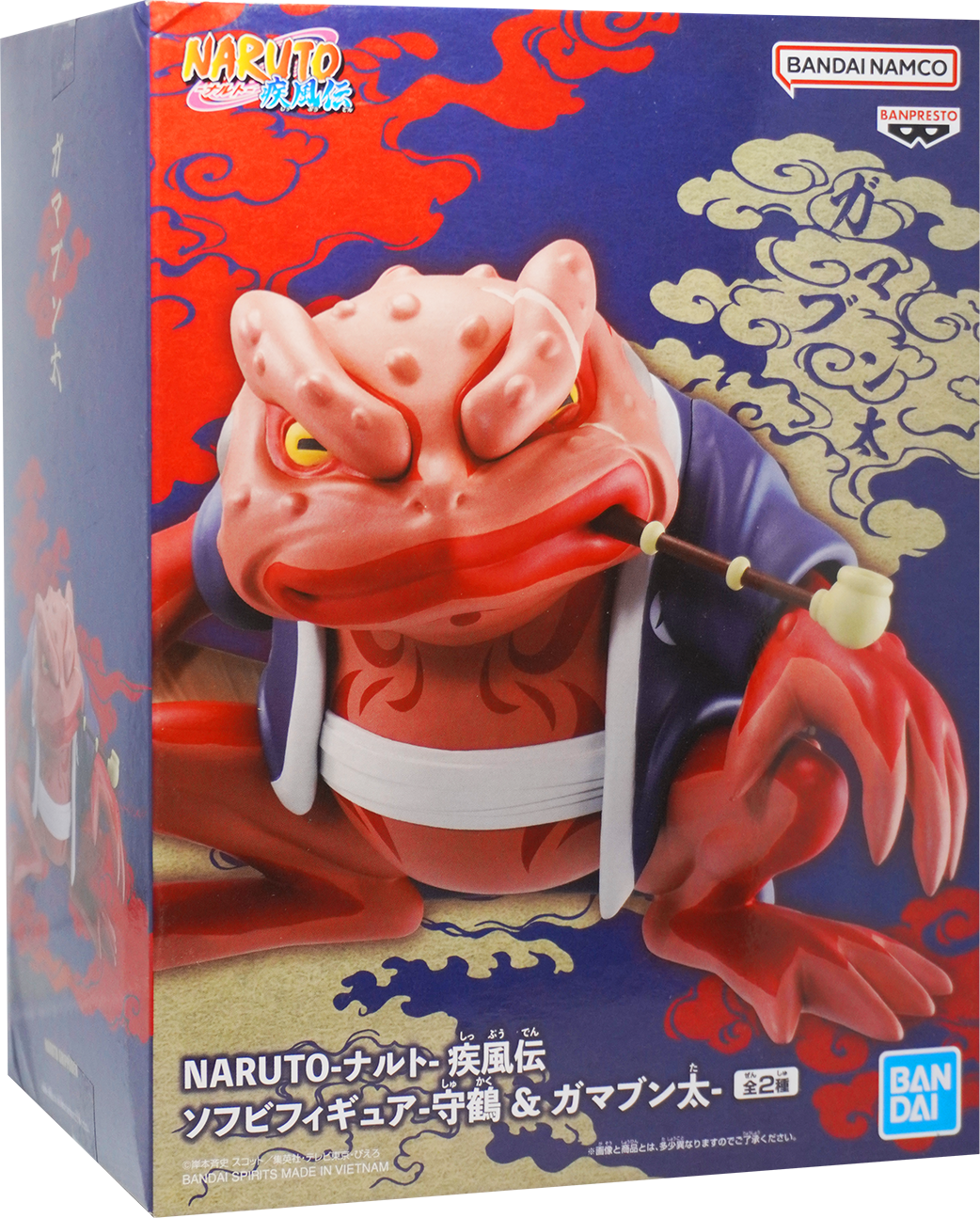 Naruto Shippuden Gamabunta Soft Vinyl Figure