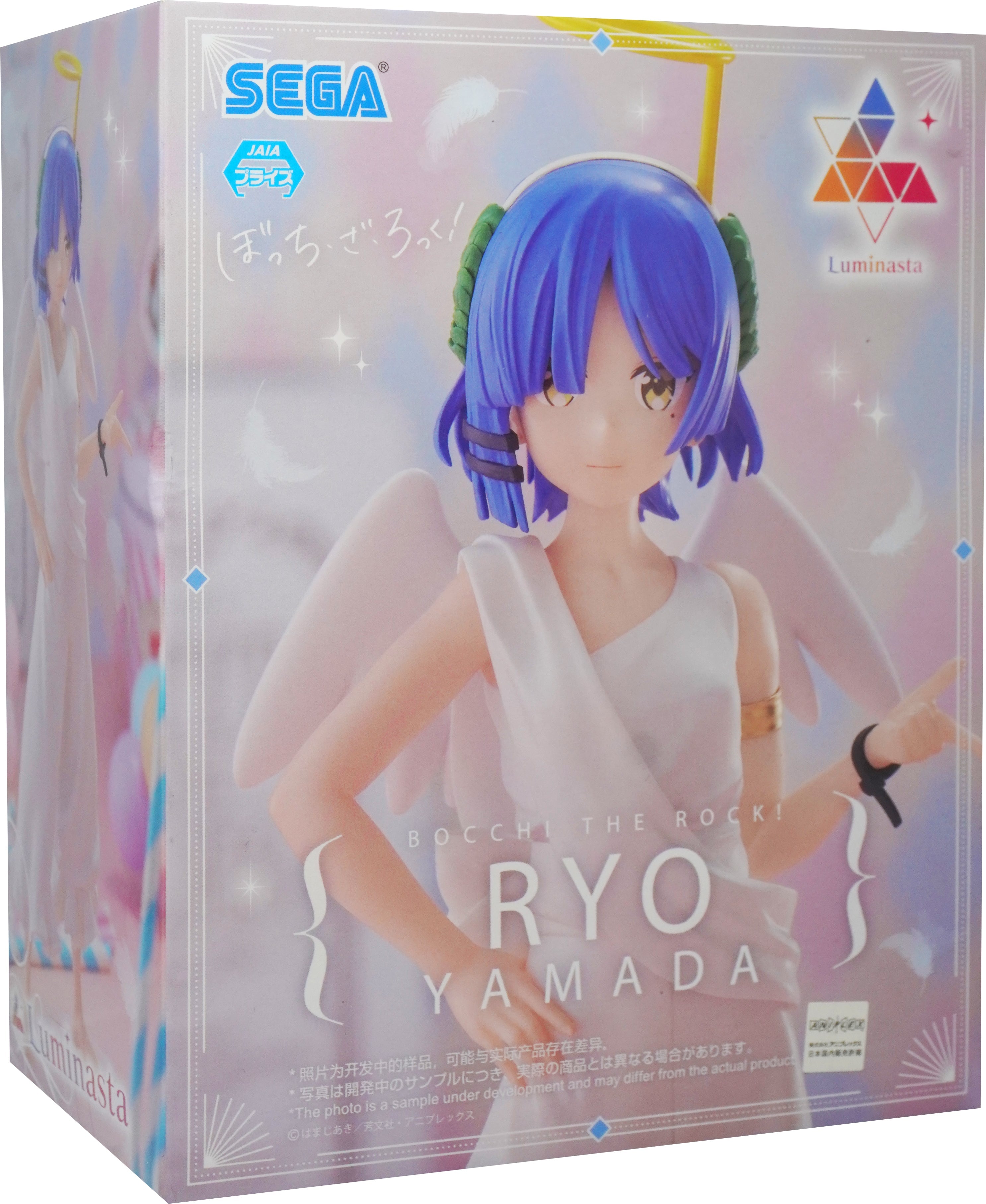SEGA-Luminasta Anime BOCCHI The Rock! Yamada Ryo Figure