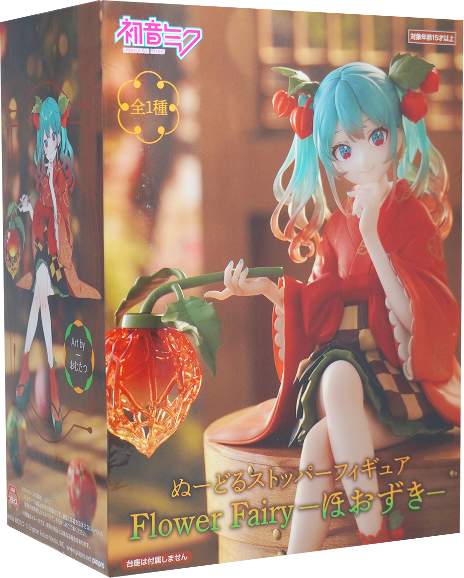 Hatsune Miku Flower Fairy Ground cherry ver. Noodle Stopper Figure