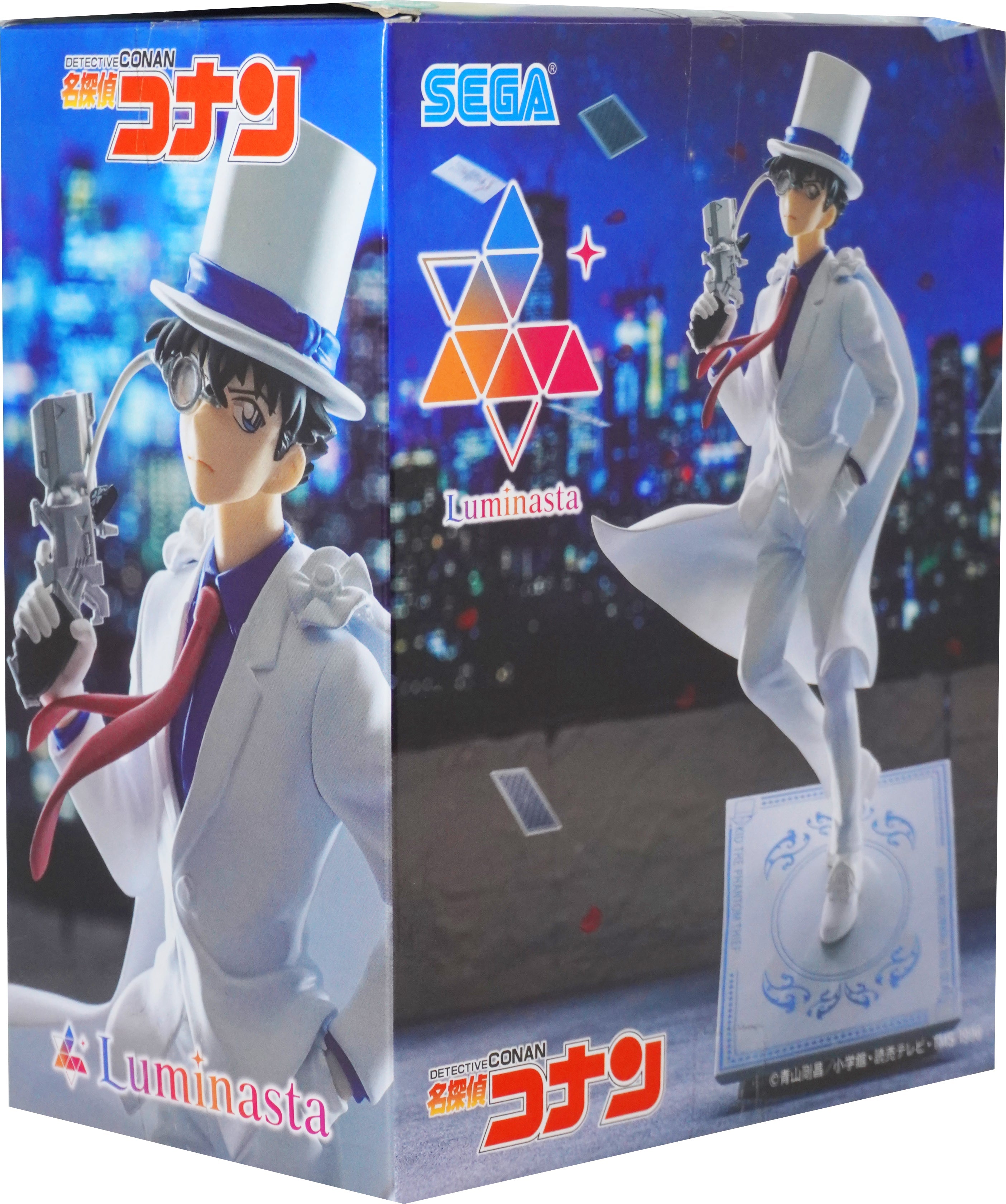 Detective Conan luminasta Figure Kid the Phantom thief