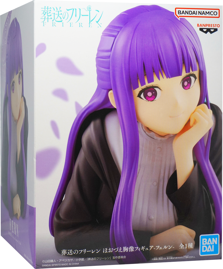 Frieren Beyond Journey's End Cheek-resting bust Fern figure
