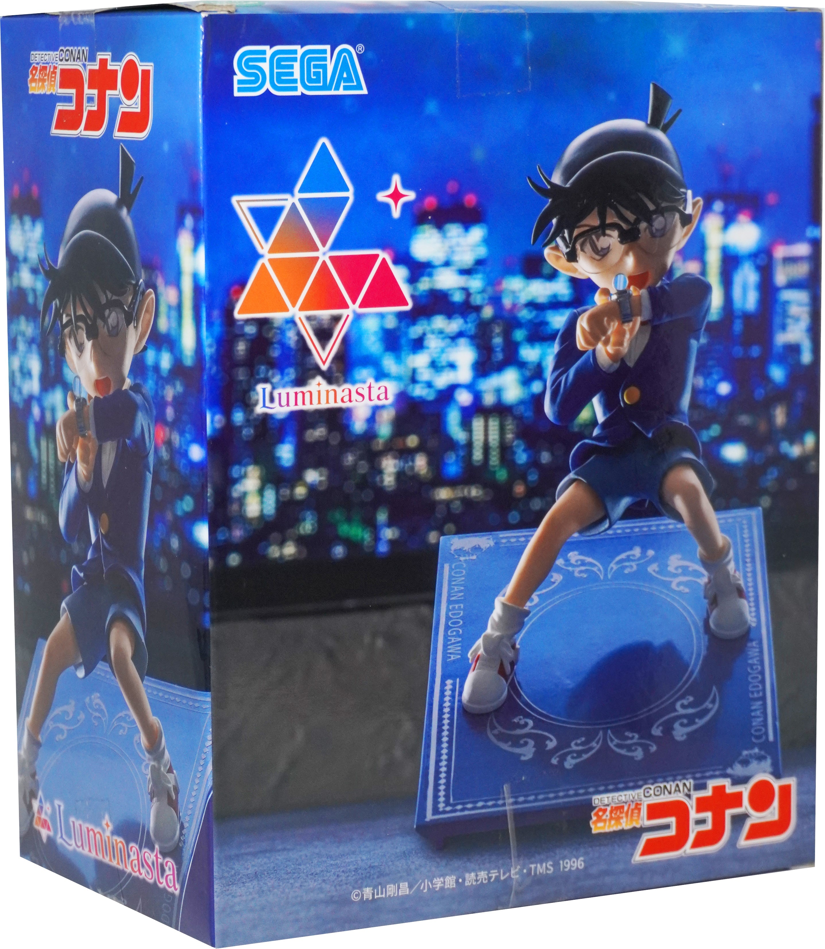 Case Closed figure Conan Edogawa figure Luminasta SEGA
