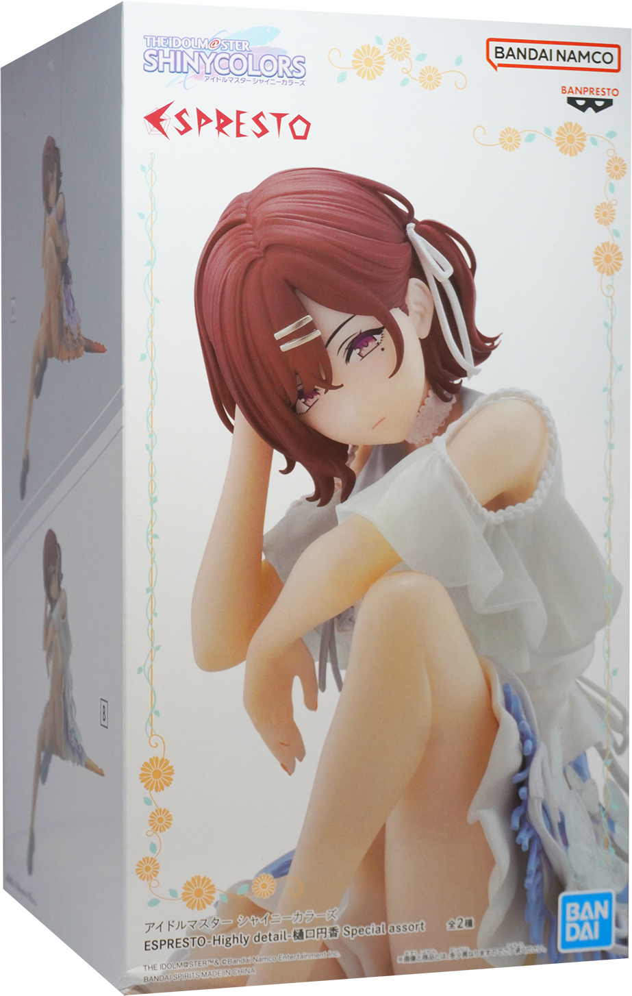 Banpresto Mamimi Tanaka Figure