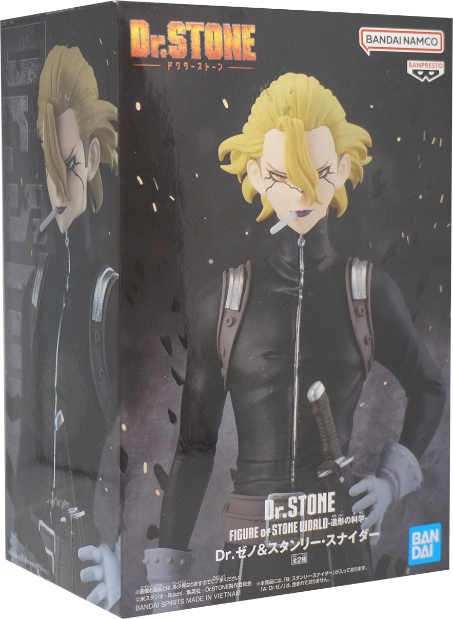 Dr. STONE Figure of the Stone World Stanley Snyder Figure