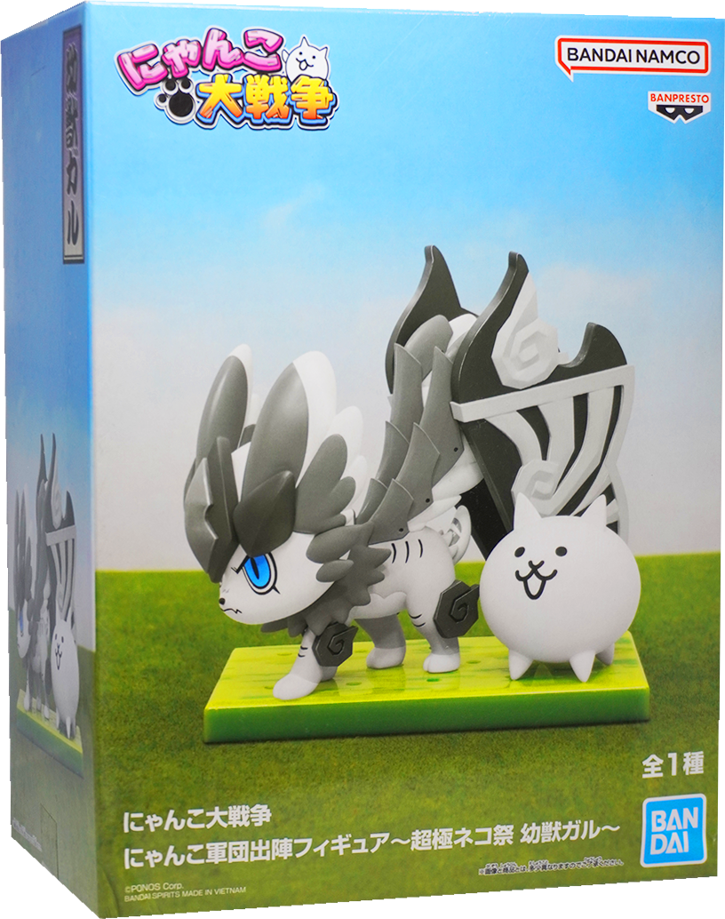Nyanko Great War Uberfest Baby Garu Figure