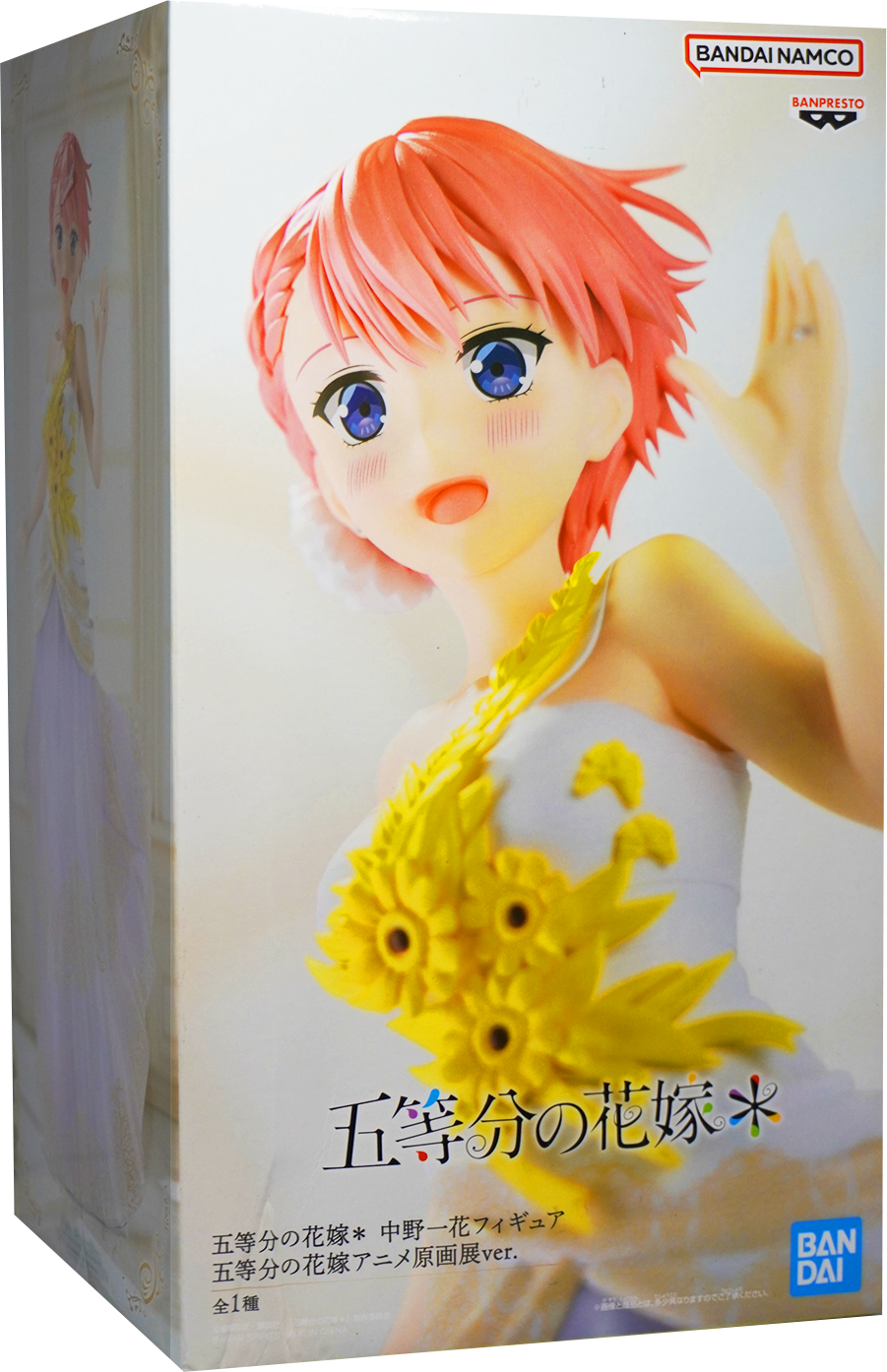 THE QUINTESSENTIAL QUINTUPLETS Nakano Ichika – Anime Original Drawing Exhibition ver. Figure