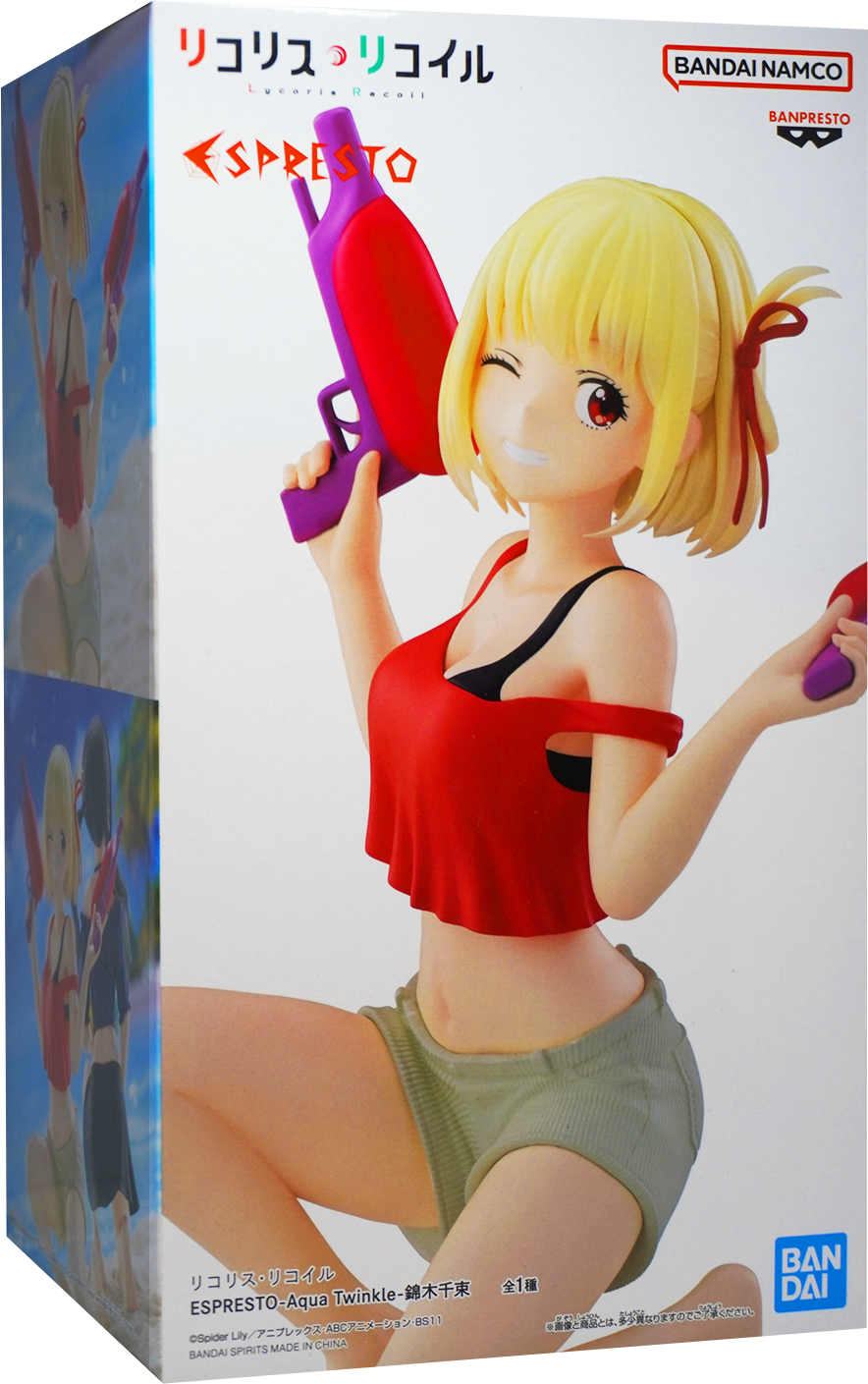 Espresto -Aqua Twinkle- Lycoris Recoil Chisato Nishikigi Non-Scale Figure