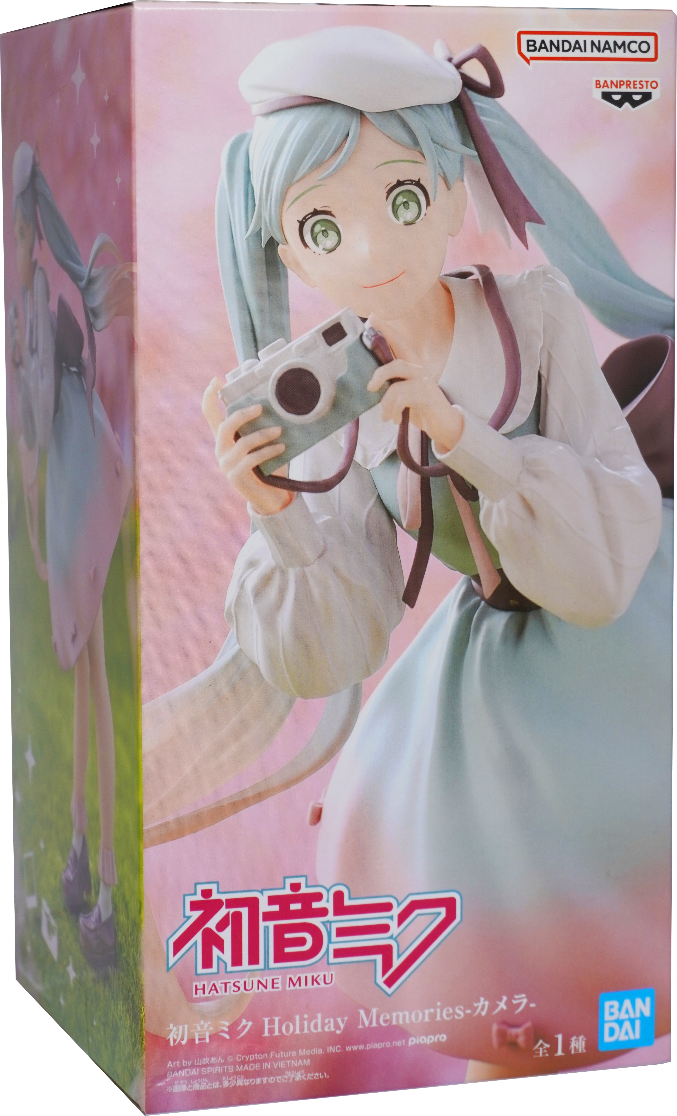 Banpresto - Vocaloid - Hatsune Miku (Holiday Memories - Camera) Figure