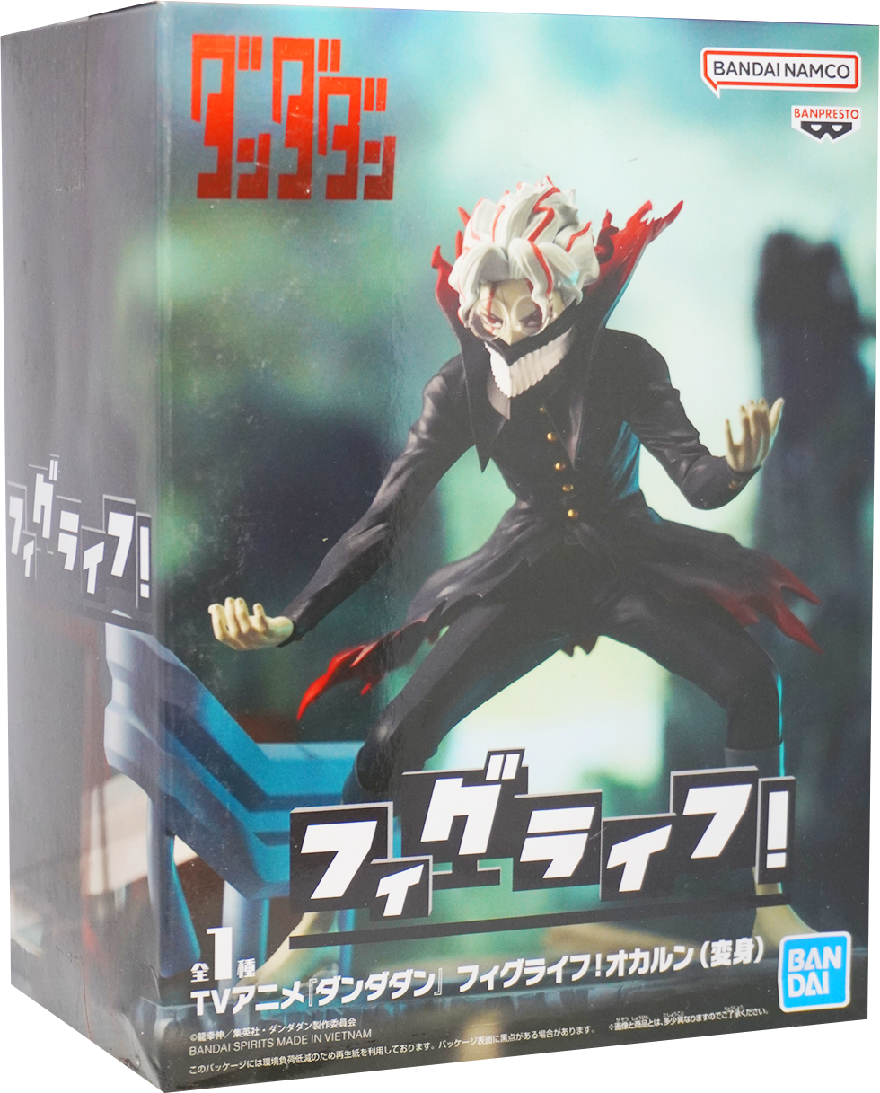 Dandadan Figlife! Okarun Transformation Figure