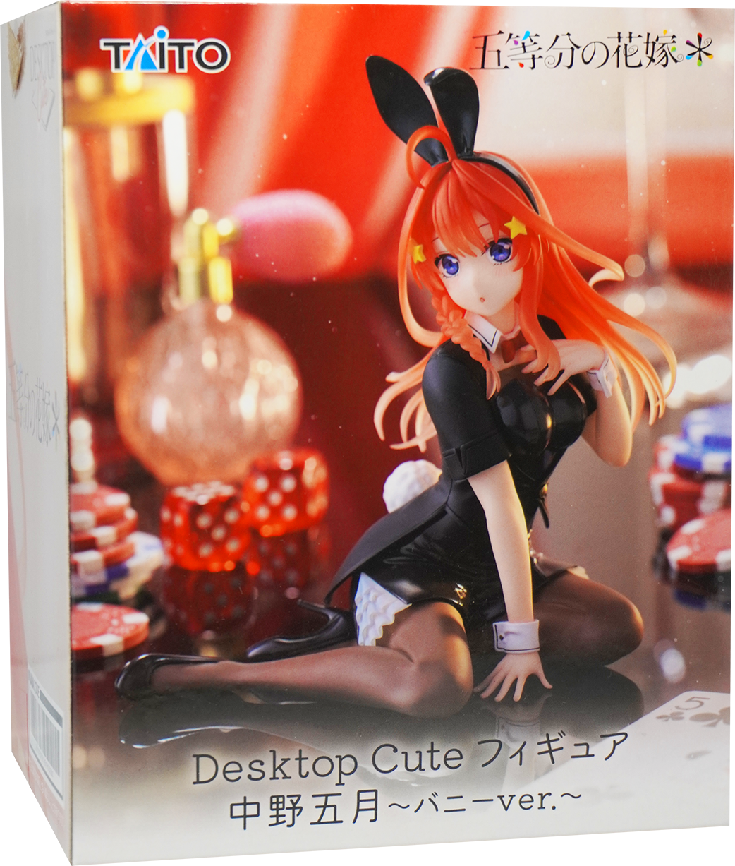 The Quintessential Quintuplets - Itsuki Nakano Bunny Ver. Figure