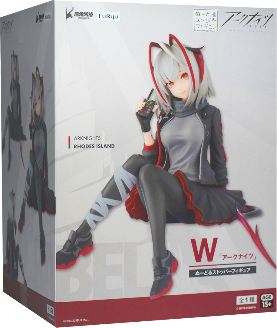 FuRyu Corporation-ARKNIGHTS Noodle Stopper Figure