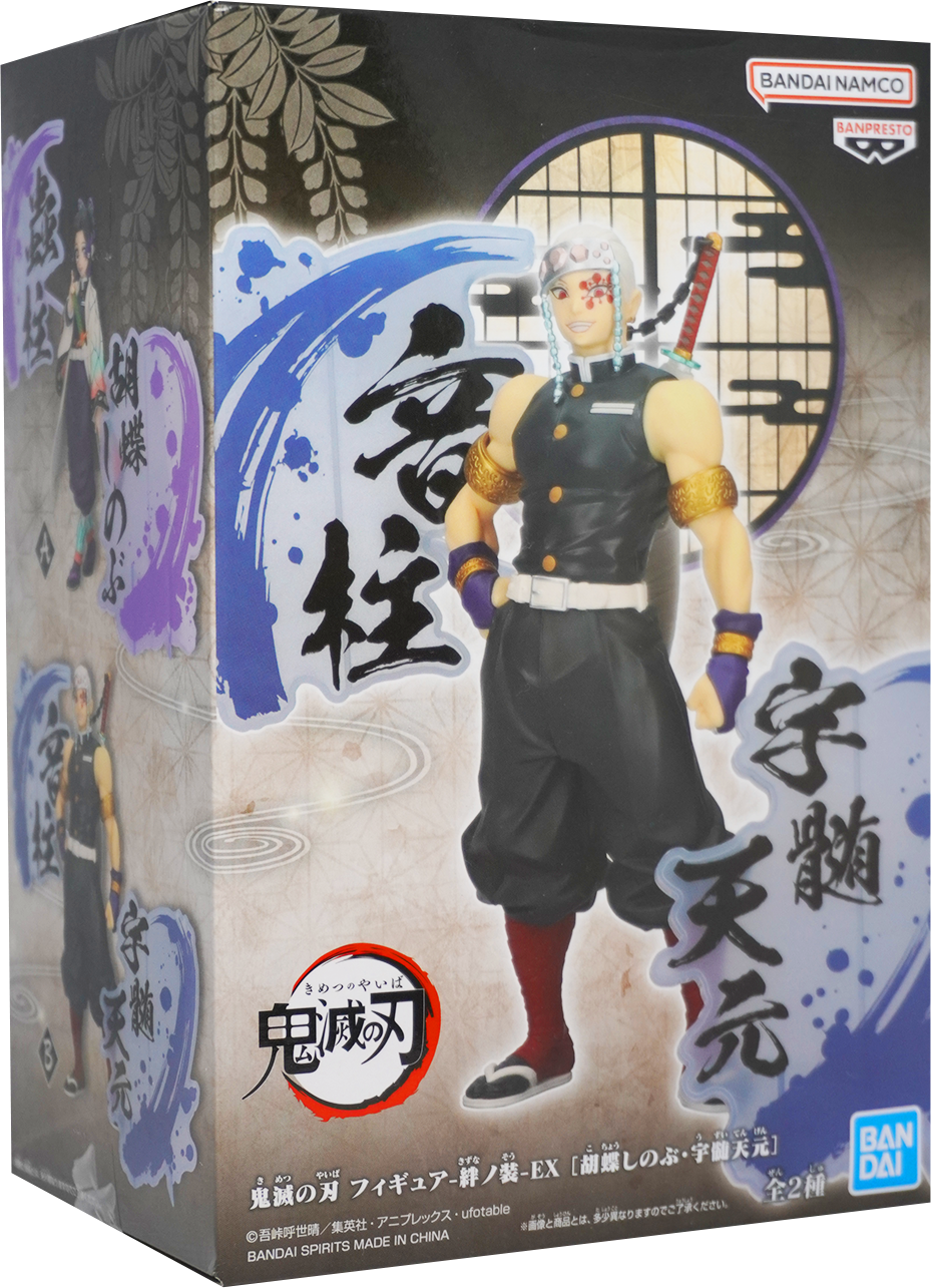 Demon Slayer: Kimetsu no Yaiba -Kizuna no Sou-EX Uzui Tengen Figure