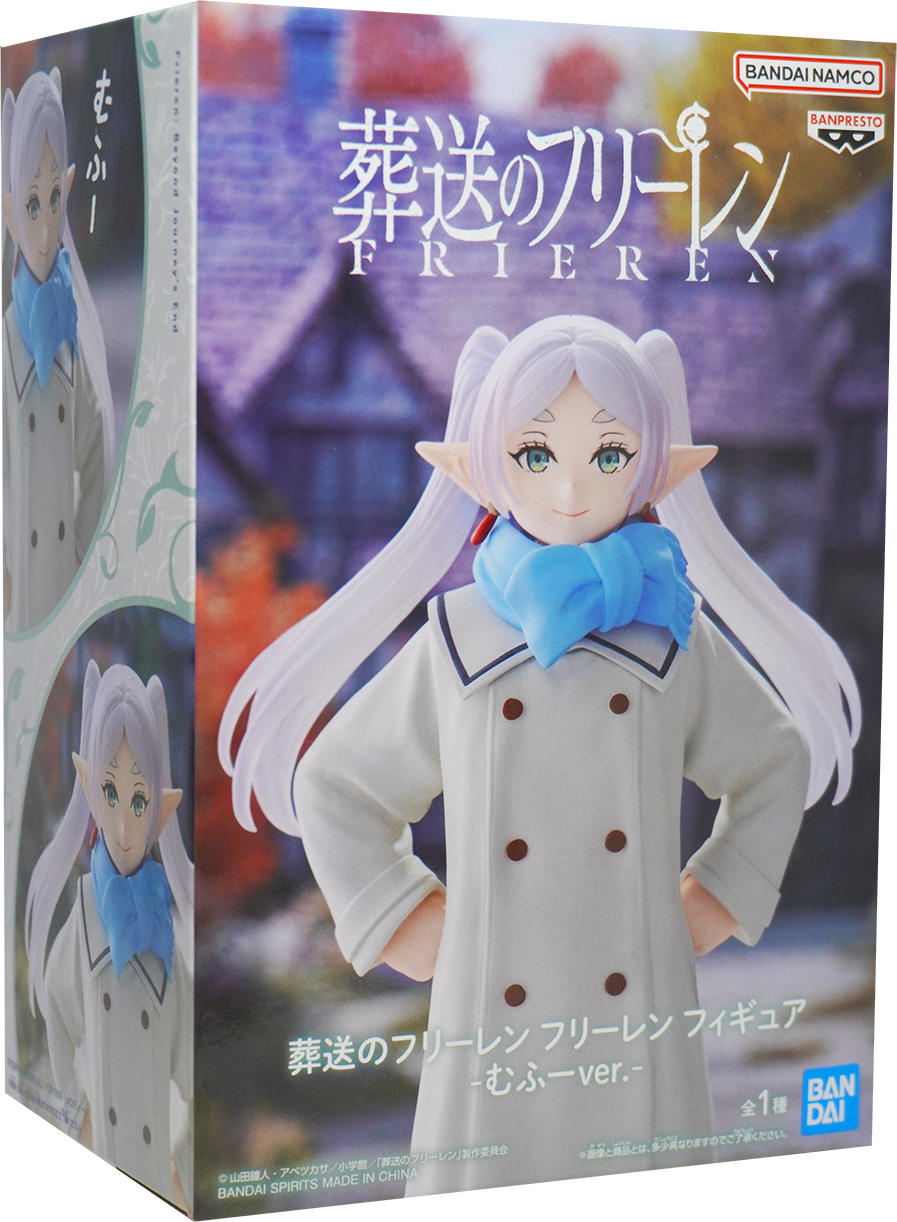 Frieren: Beyond Journey's End Frieren Winter Coat Mufu Ver. Figure