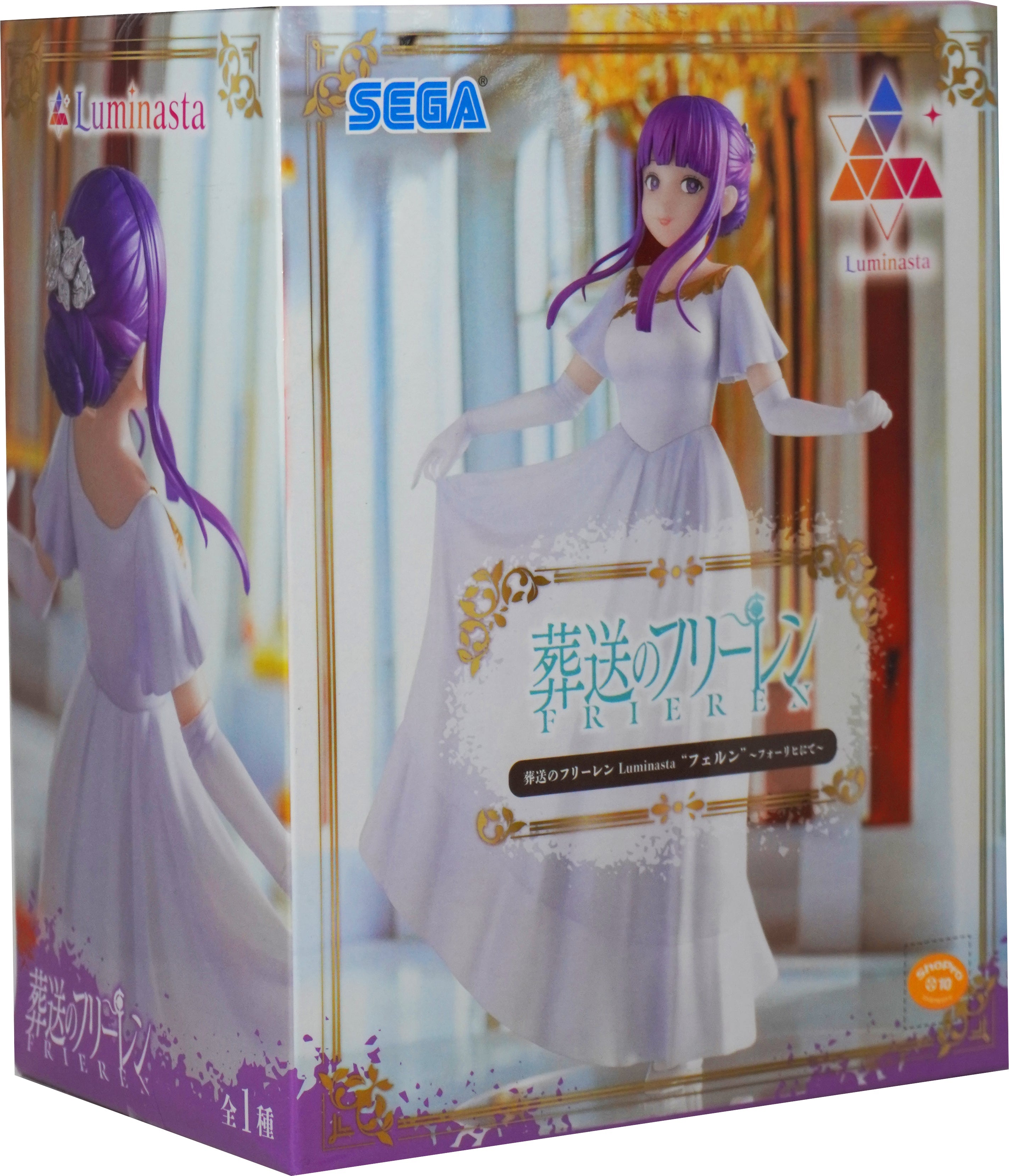 SEGA-Luminasta Frieren: Beyond Journey's End Fern Figure