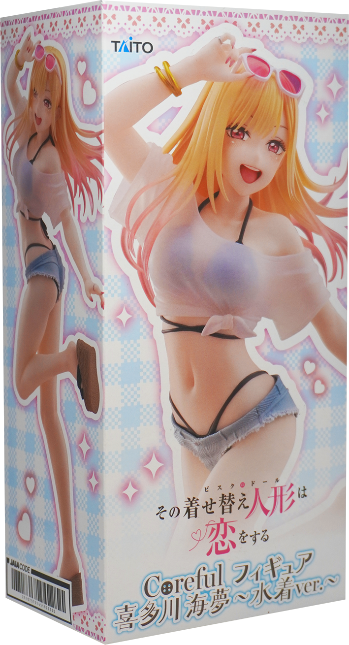 My Dress-up Darling Marin Kitagawa Coreful Swimsuit ver. Figure