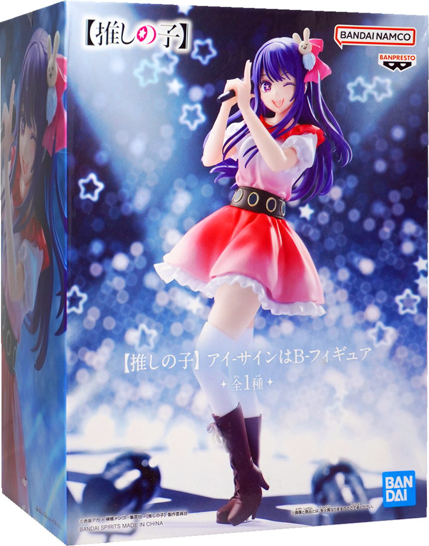 Oshi no ko Ai Hoshino Sign is B ver. Figure