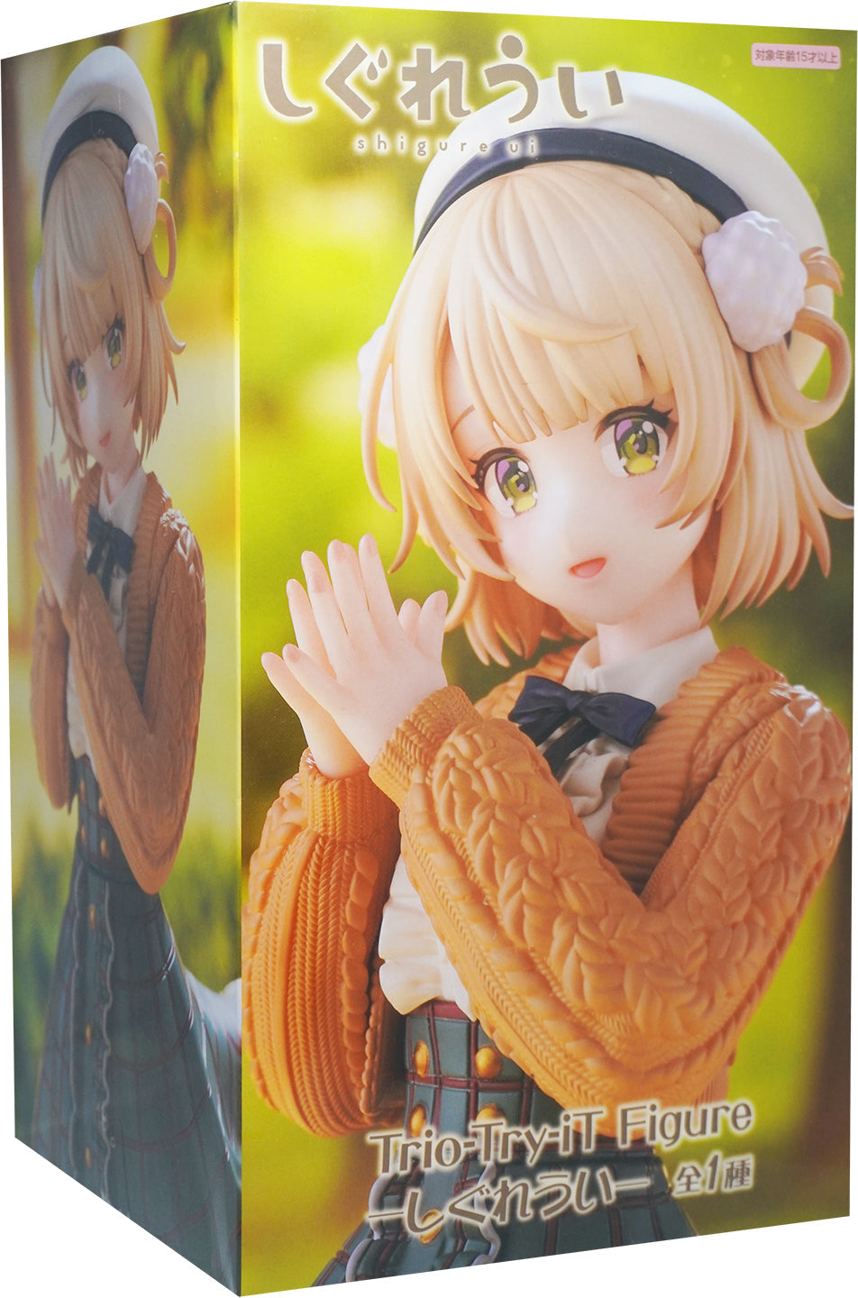 Shigure Ui Trio-Try-iT Figure