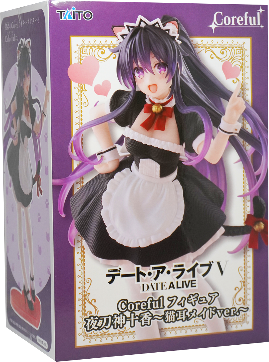 Date A Live V Coreful Tohka Yatogami -Cat Ear Maid ver. Figure
