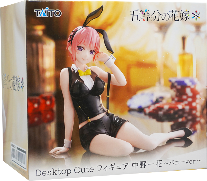The Quintessential Quintuplets Ichika Nakano Bunny Ears Figure