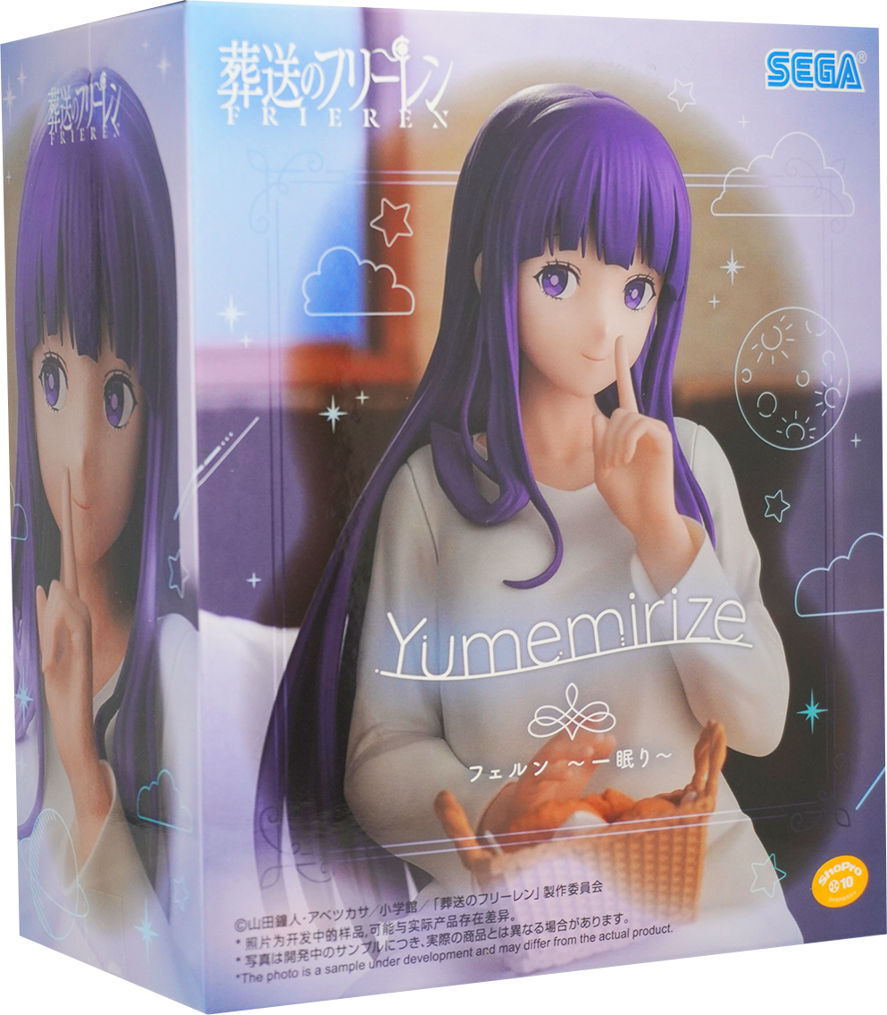 Funeral Freelen Yumemirize Fern Figure