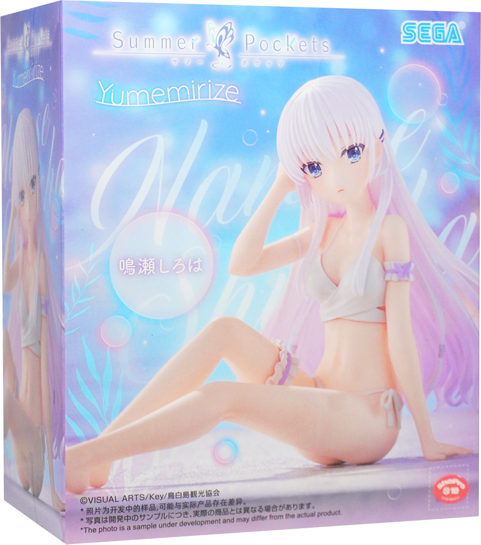 Yumemirize Summer Pockets Shiroha Naruse Figure