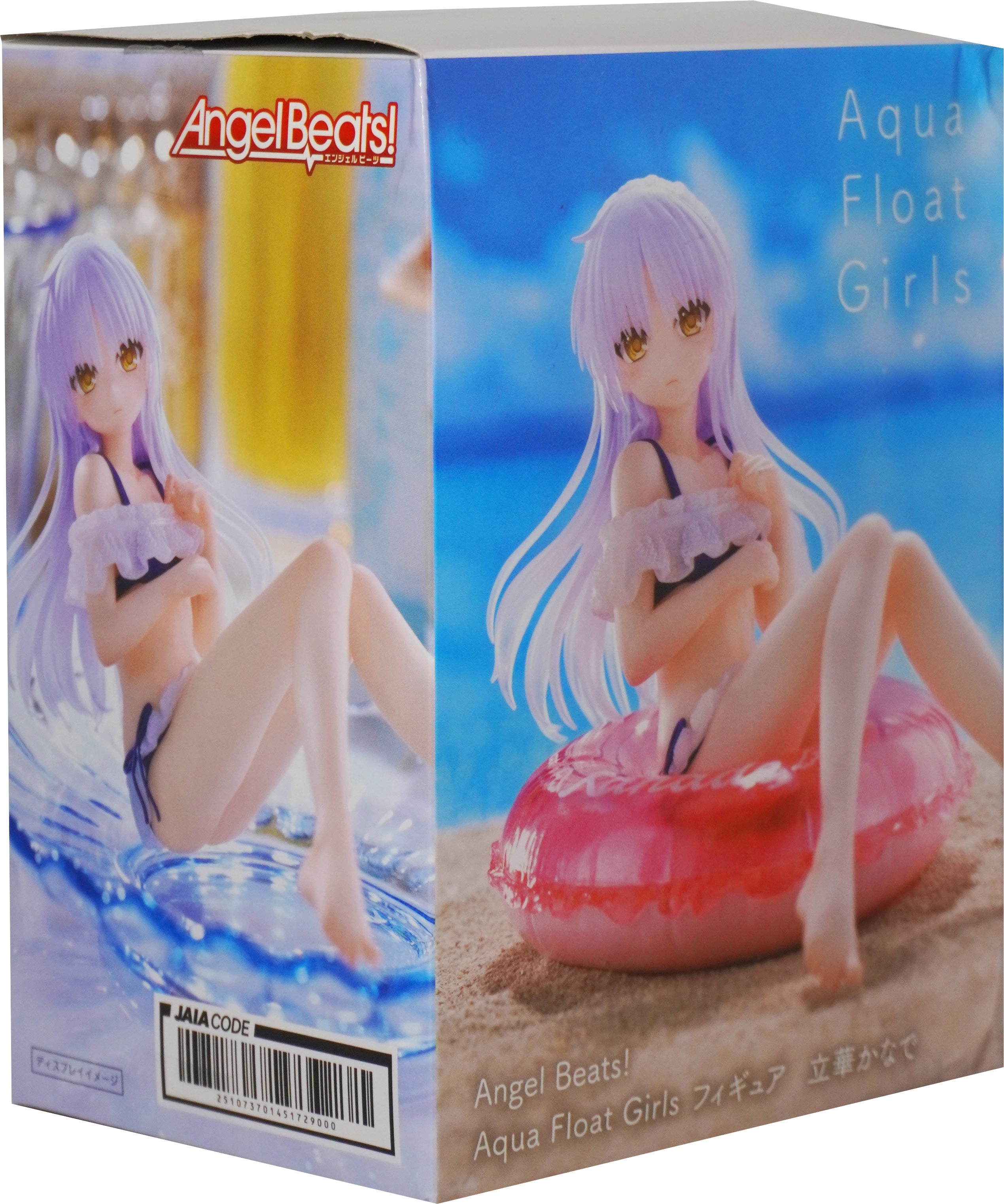 Angel Beats! Aqua Float Girls Figure Kanade Tachibana Reverse