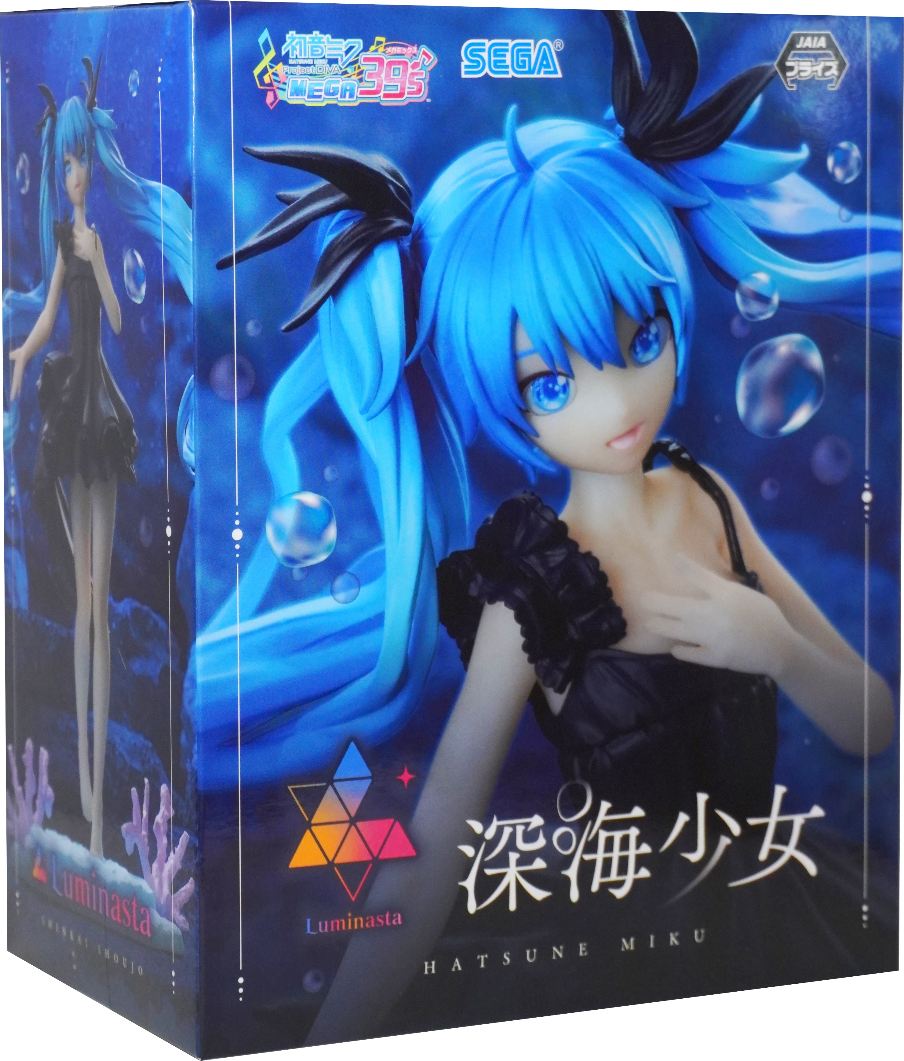 Hatsune Miku Luminasta Deep Sea Girl Figure MEGA 39's SEGA