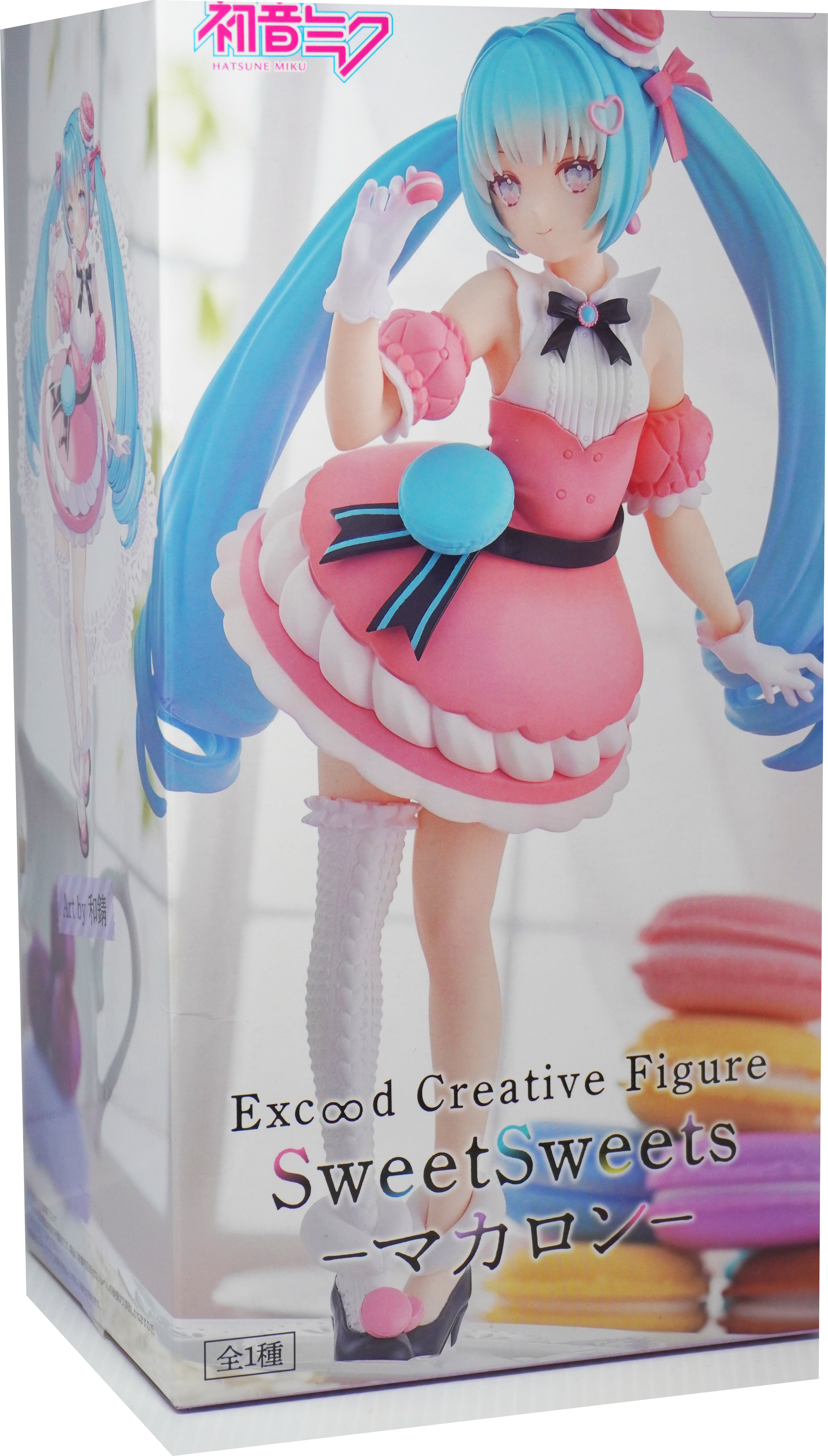 Furyu Hatsune Miku - Sweet Sweets Macaroon Figure